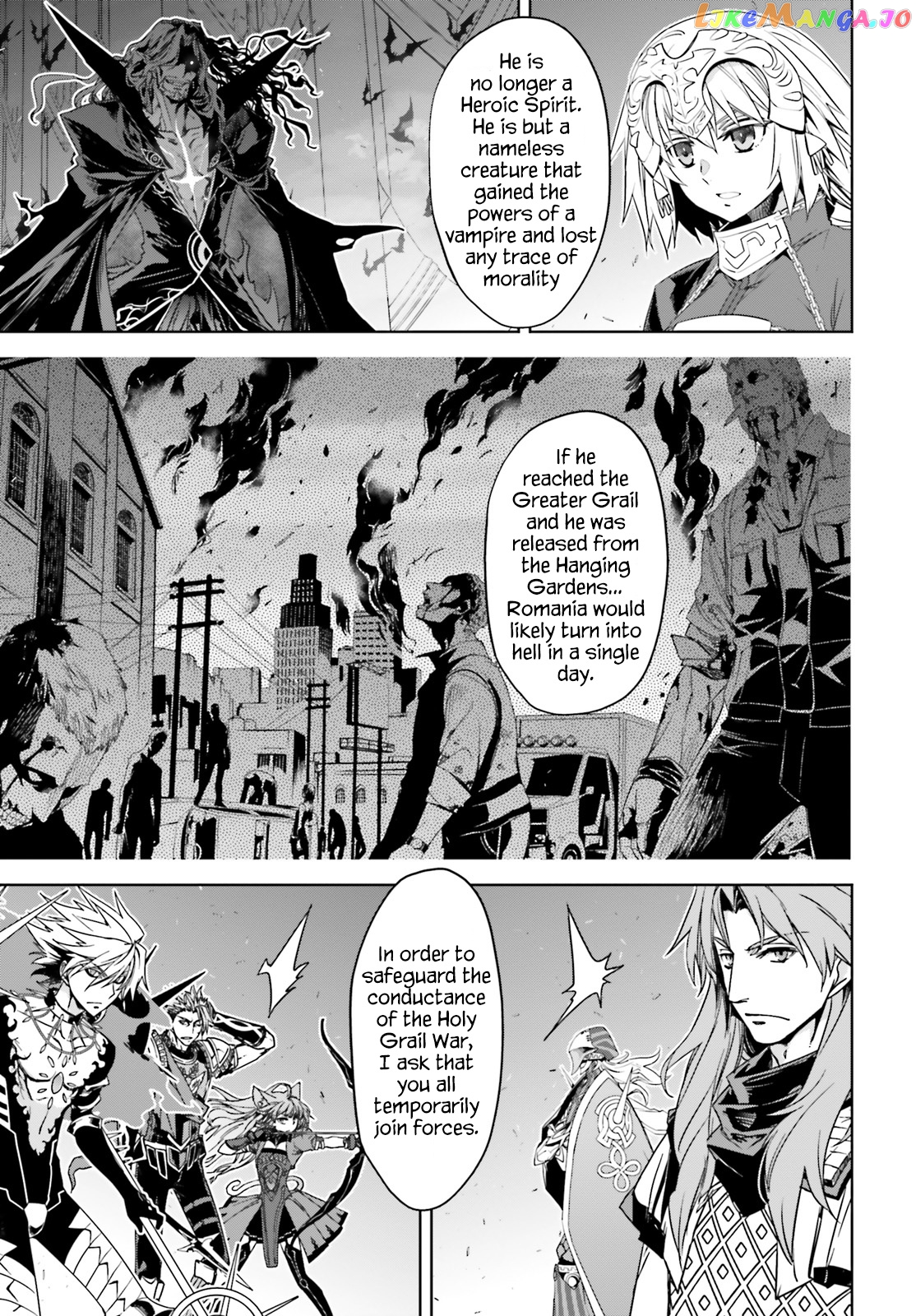 Fate/Apocrypha - Manga chapter 28.5 - page 17