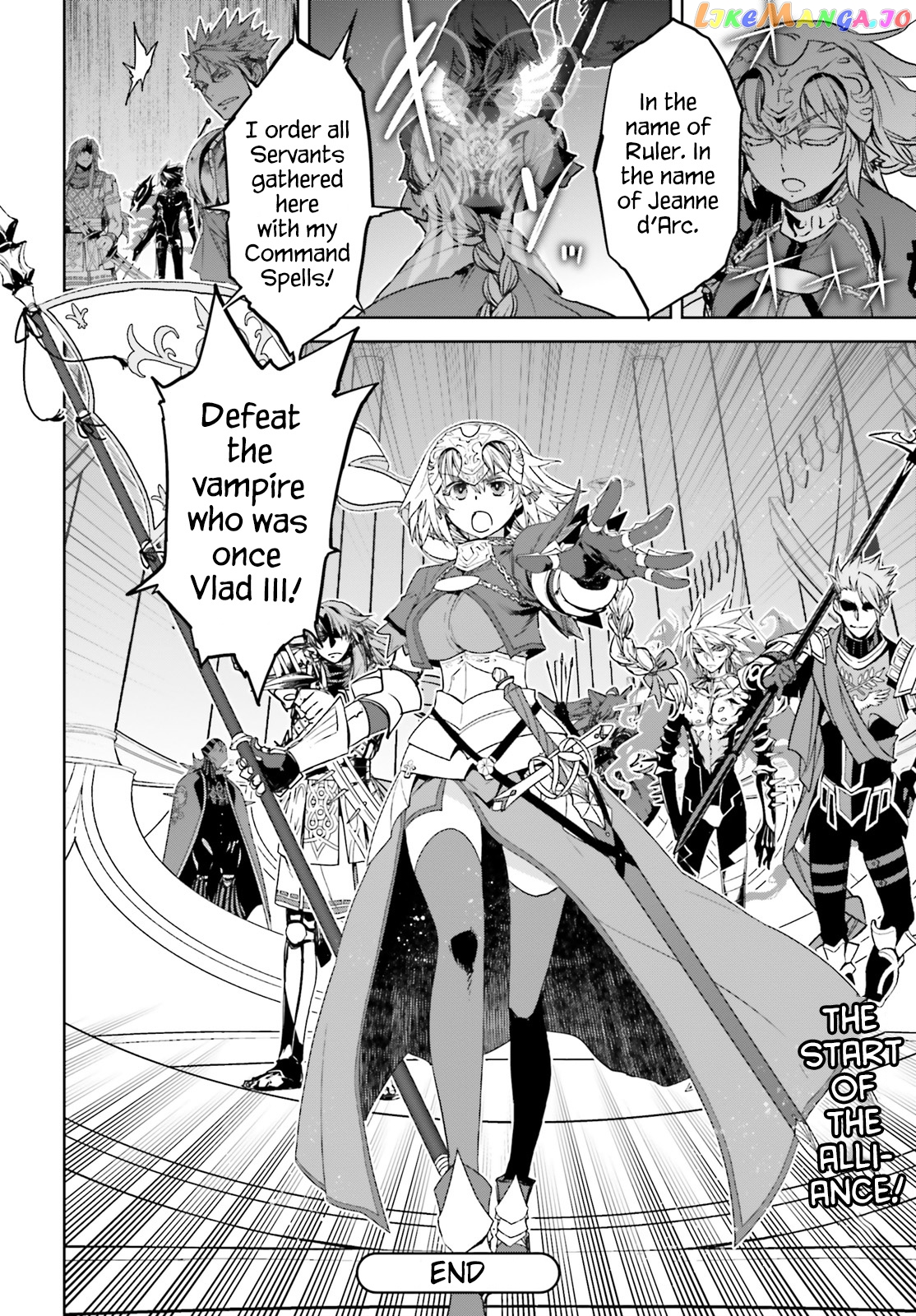 Fate/Apocrypha - Manga chapter 28.5 - page 18