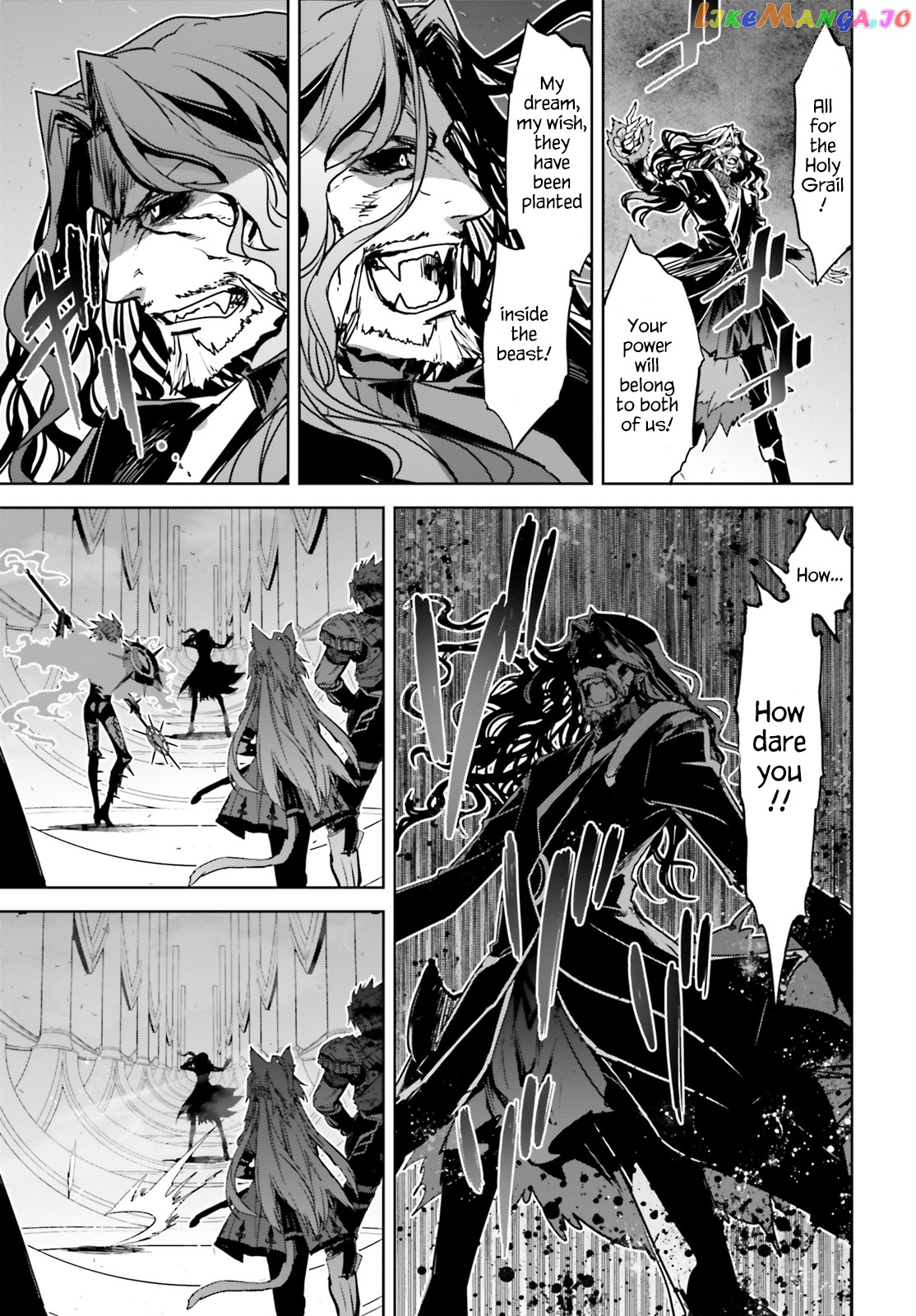 Fate/Apocrypha - Manga chapter 28.5 - page 3