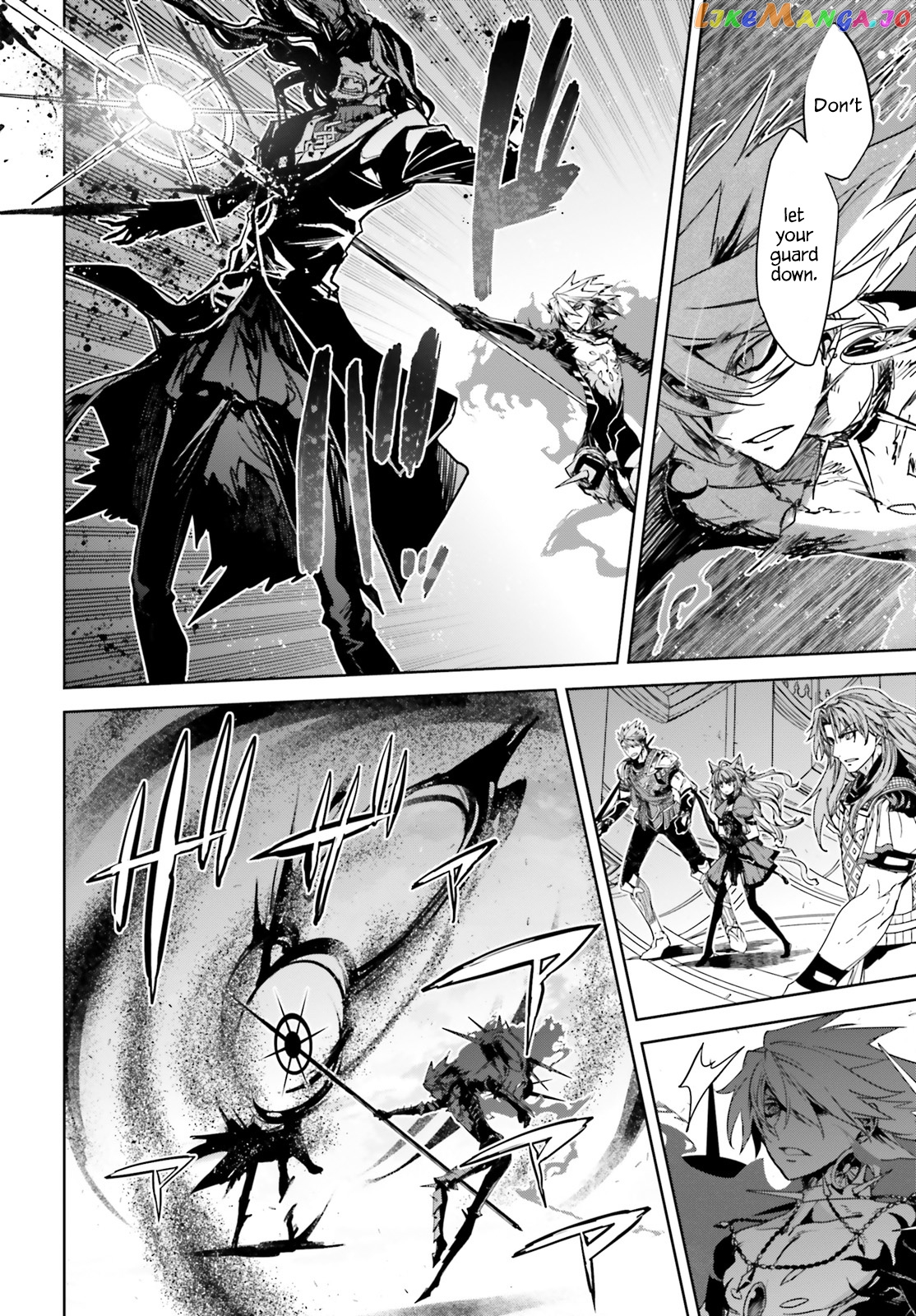 Fate/Apocrypha - Manga chapter 28.5 - page 4