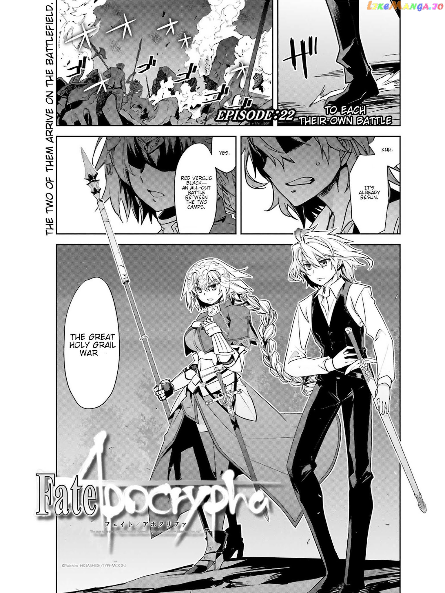 Fate/Apocrypha - Manga chapter 22 - page 1