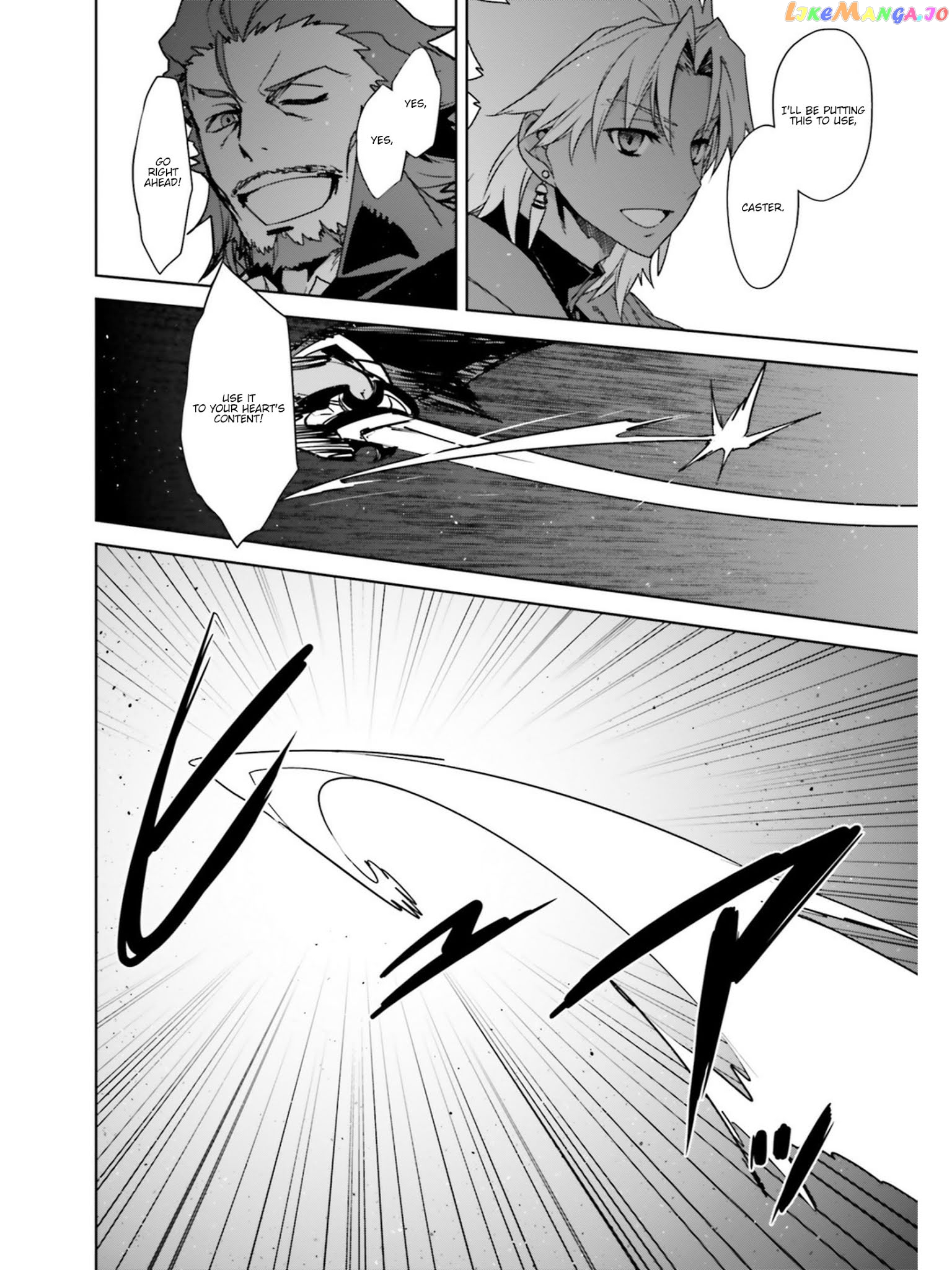 Fate/Apocrypha - Manga chapter 22 - page 12