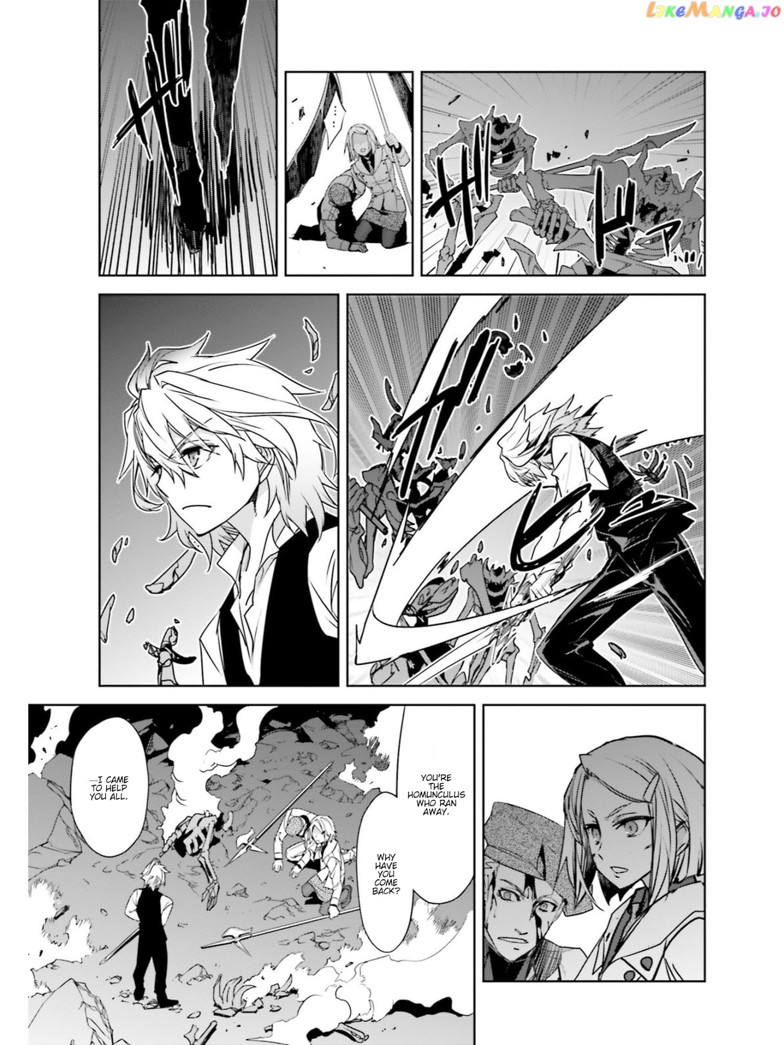 Fate/Apocrypha - Manga chapter 22 - page 35