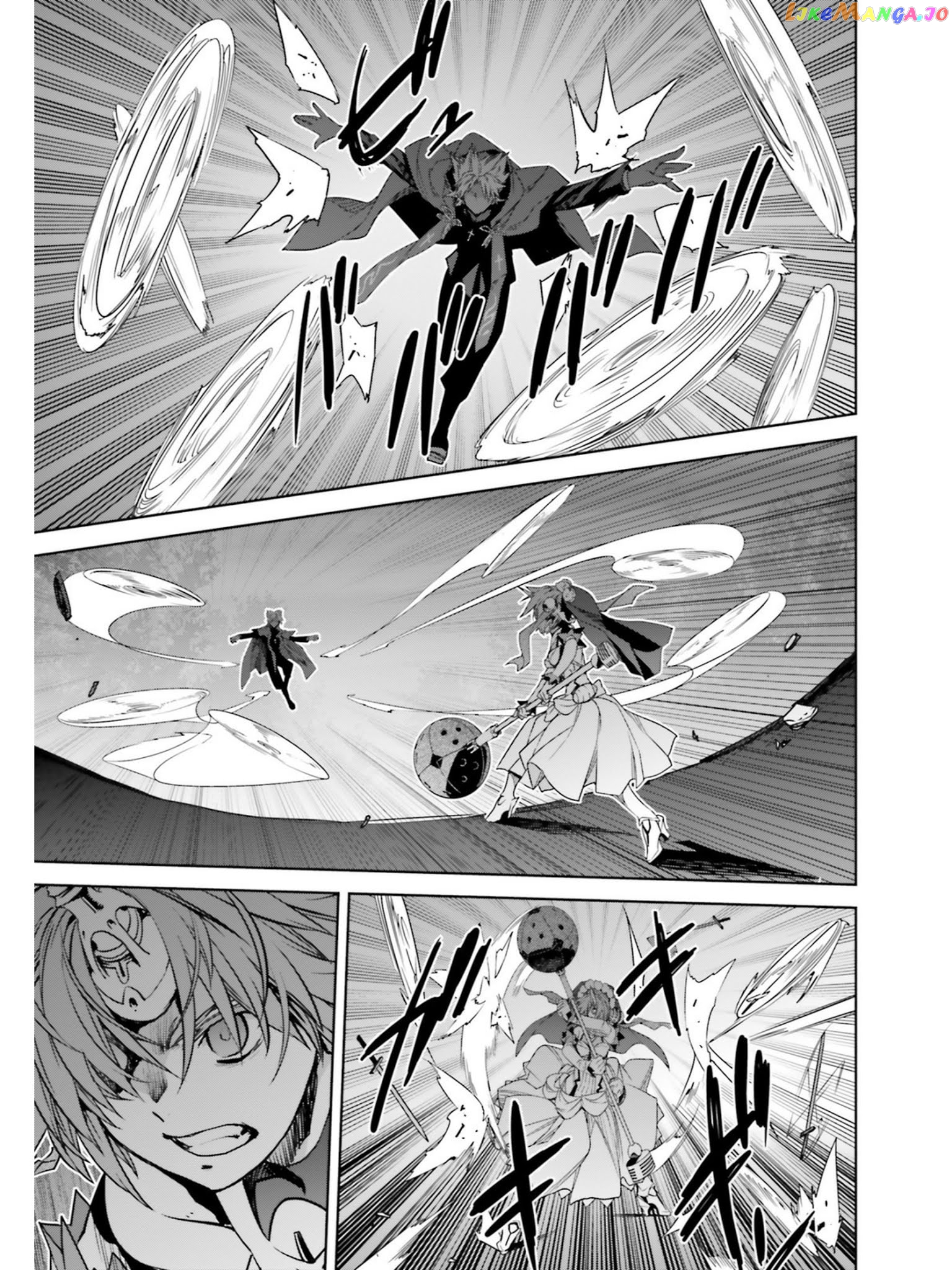 Fate/Apocrypha - Manga chapter 22 - page 9
