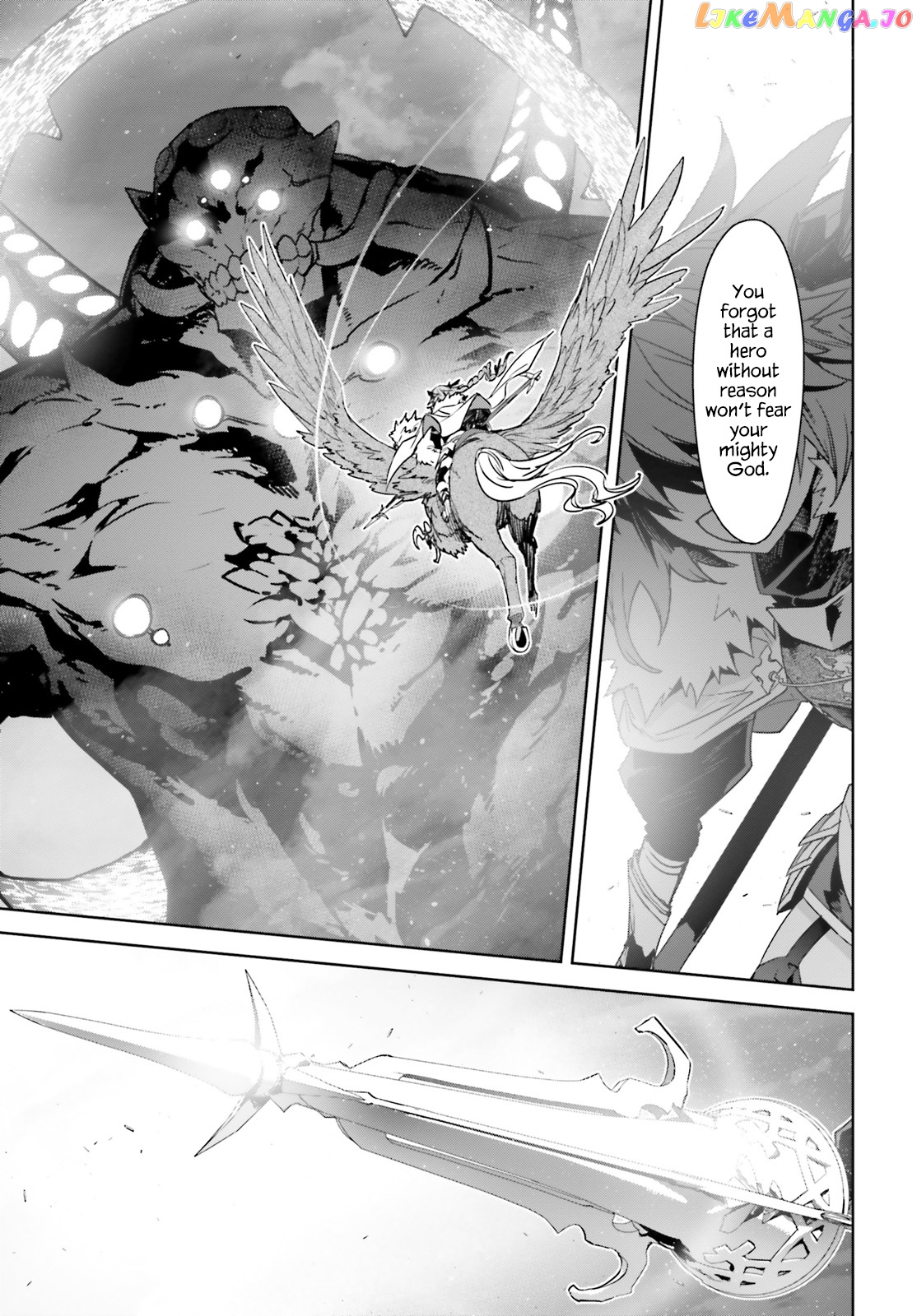 Fate/Apocrypha - Manga chapter 36.5 - page 11