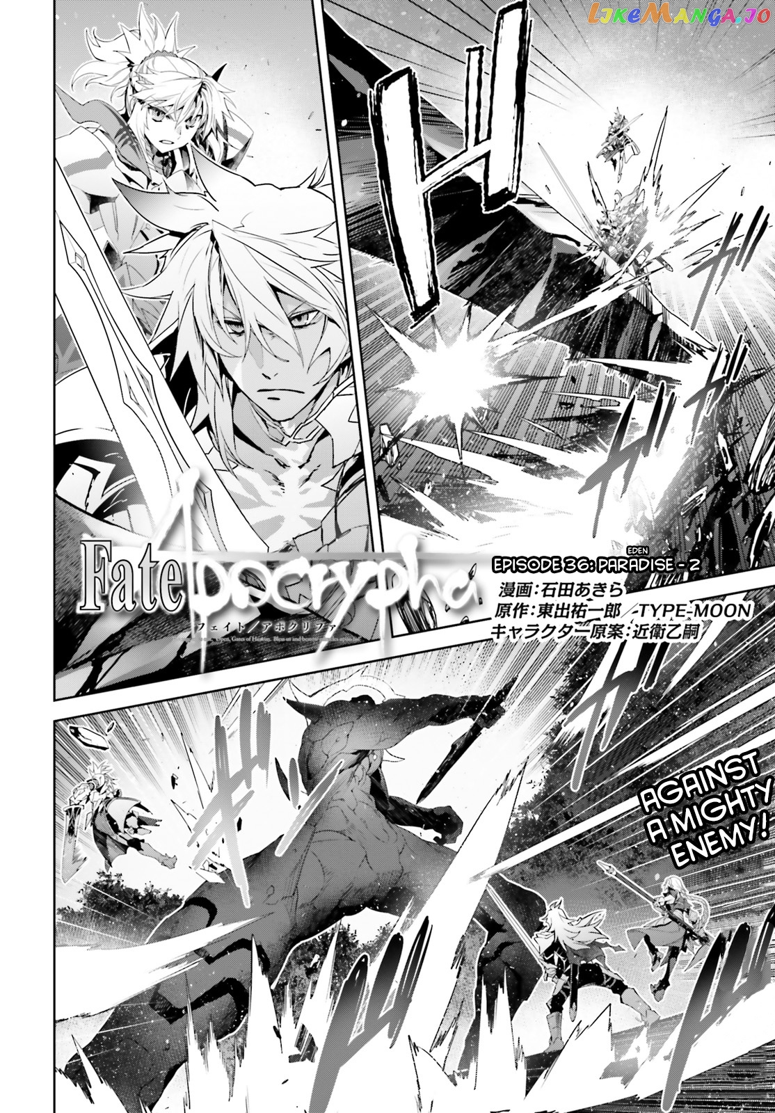 Fate/Apocrypha - Manga chapter 36.5 - page 2