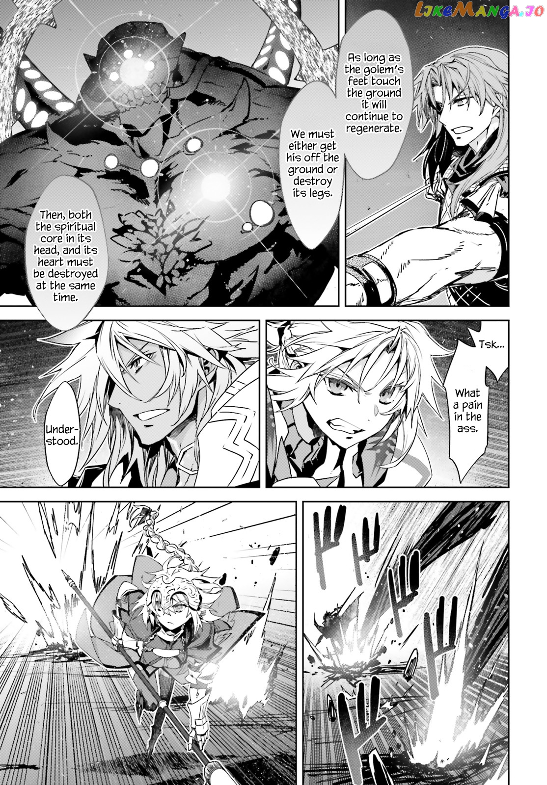 Fate/Apocrypha - Manga chapter 36.5 - page 3