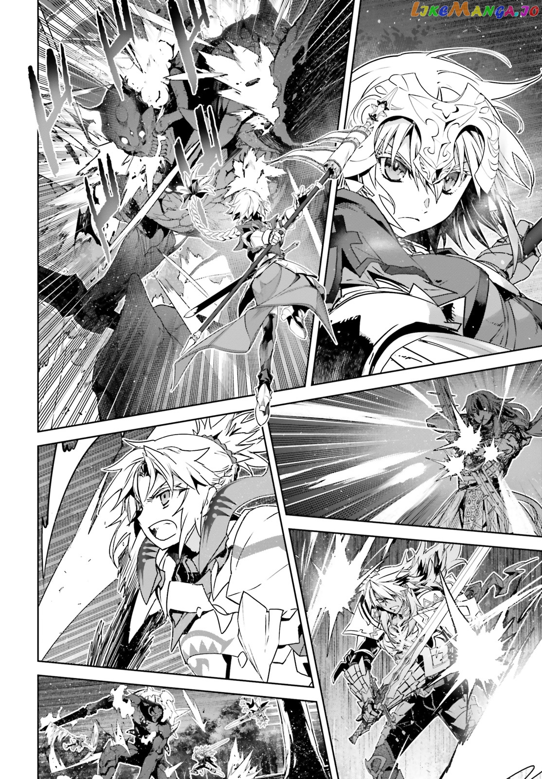 Fate/Apocrypha - Manga chapter 36.5 - page 4