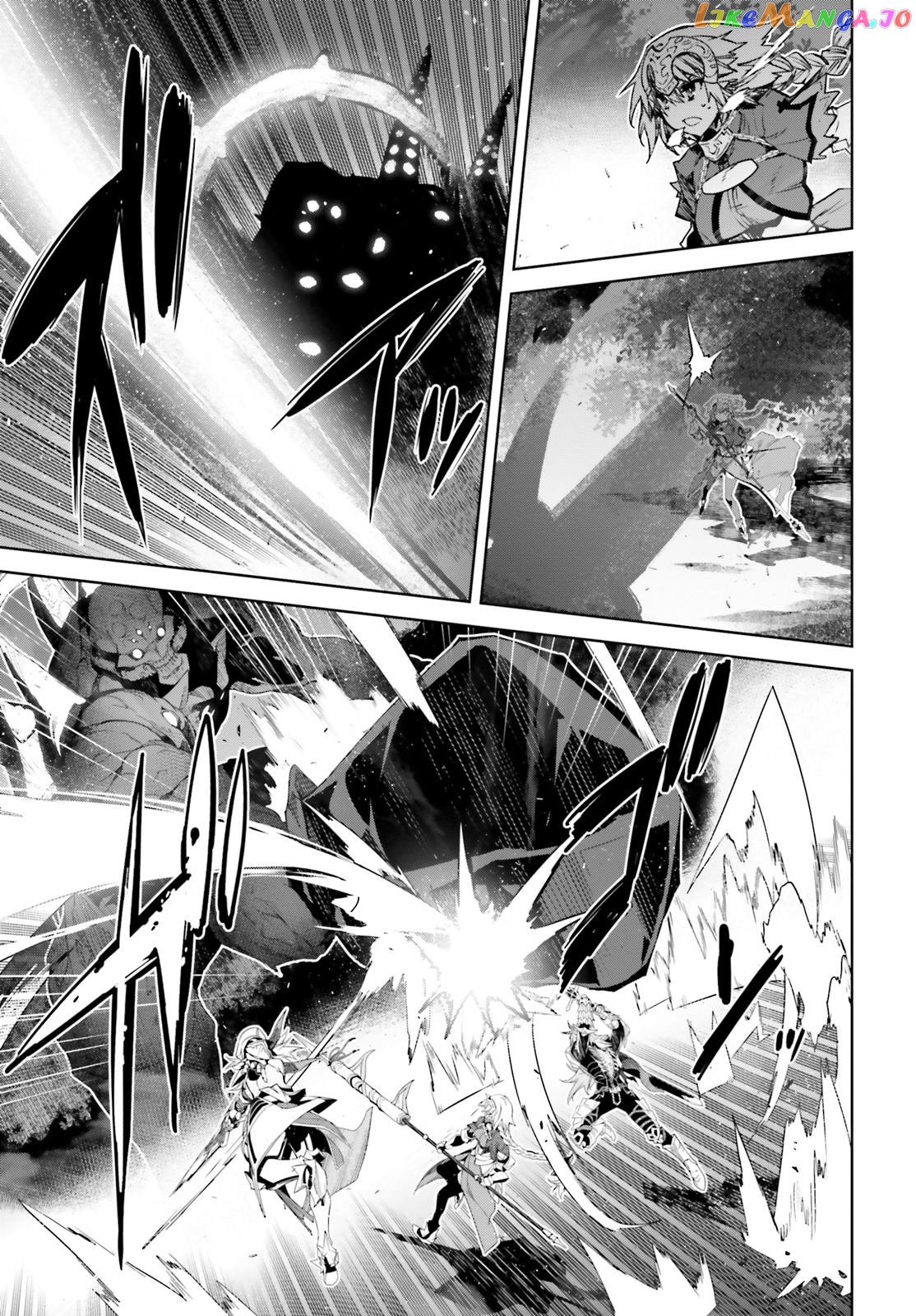 Fate/Apocrypha - Manga chapter 36.5 - page 5