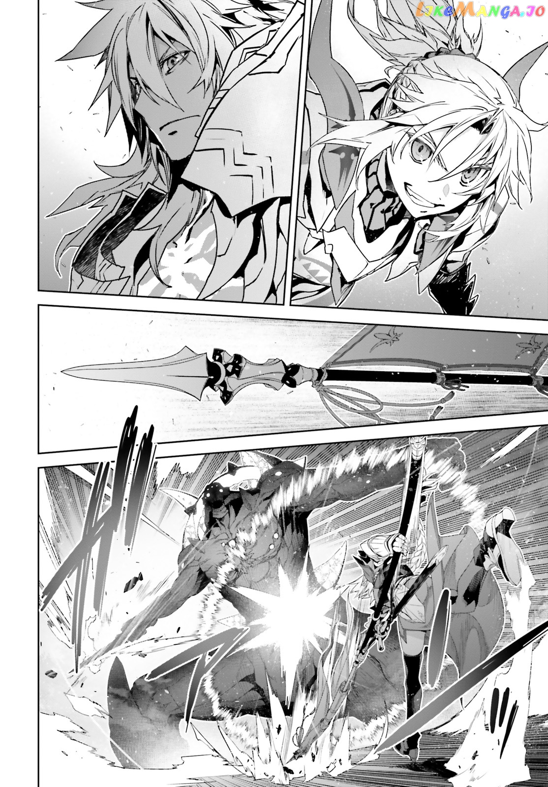 Fate/Apocrypha - Manga chapter 36.5 - page 6