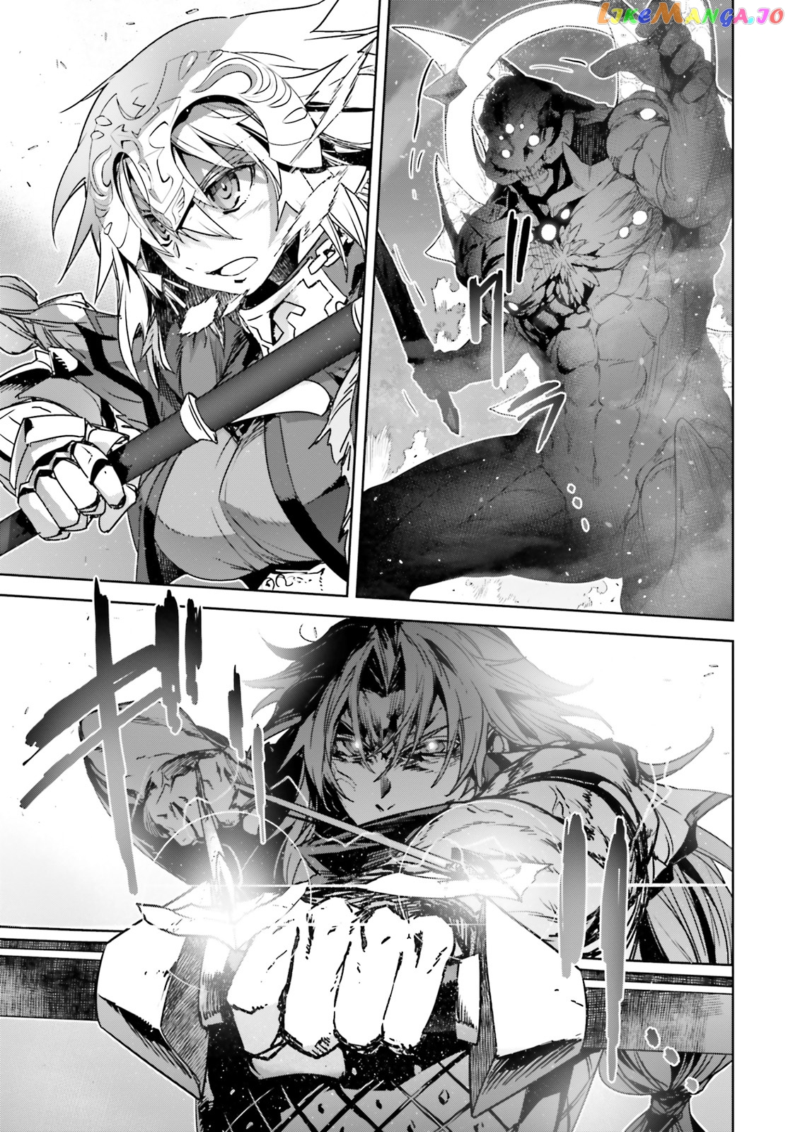 Fate/Apocrypha - Manga chapter 36.5 - page 7