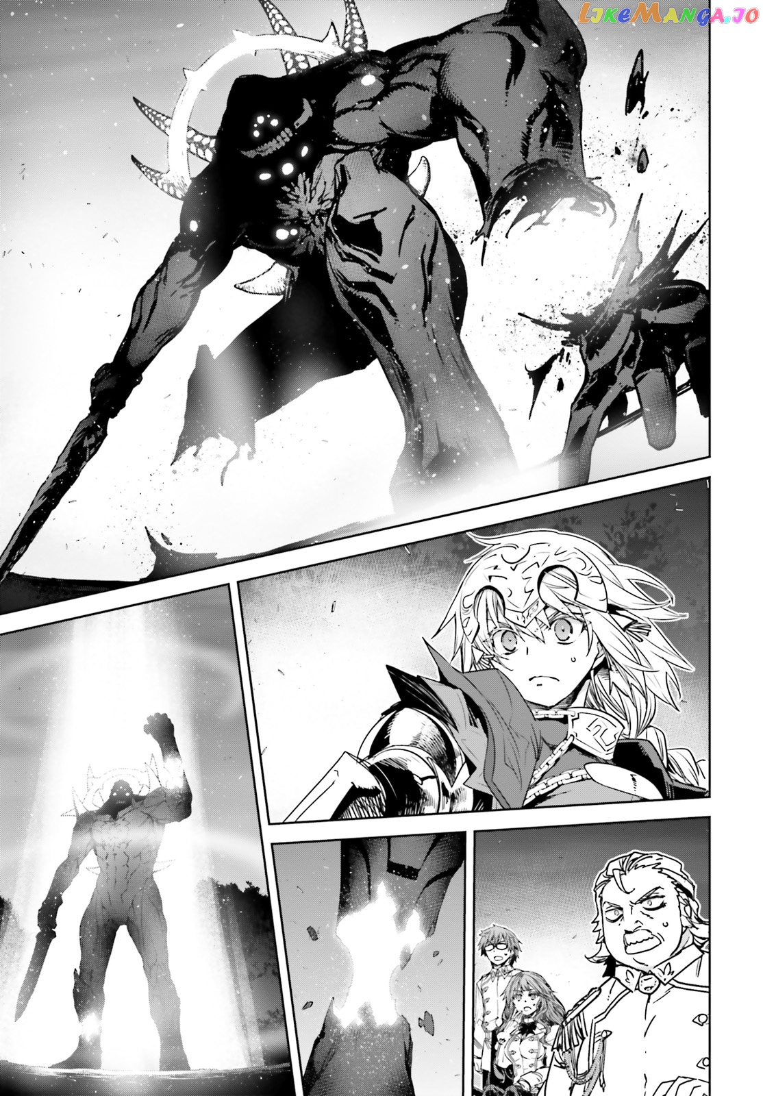 Fate/Apocrypha - Manga chapter 36.5 - page 9