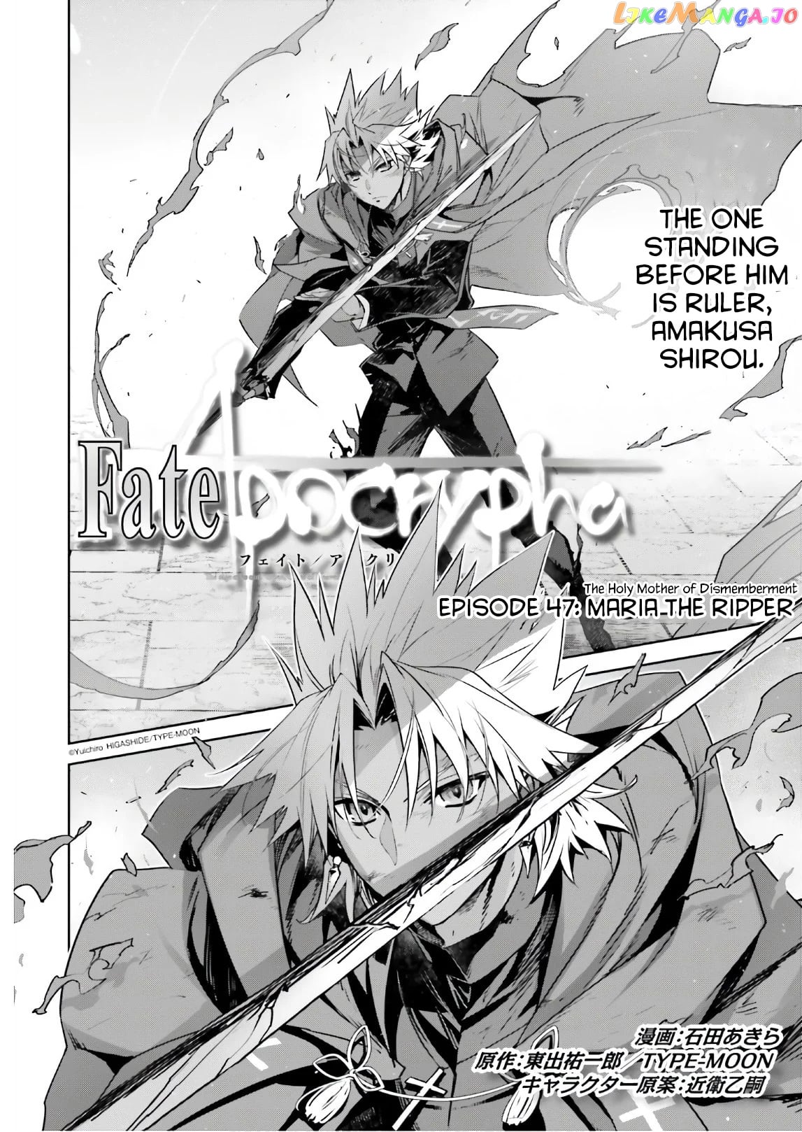Fate/Apocrypha - Manga chapter 47 - page 2