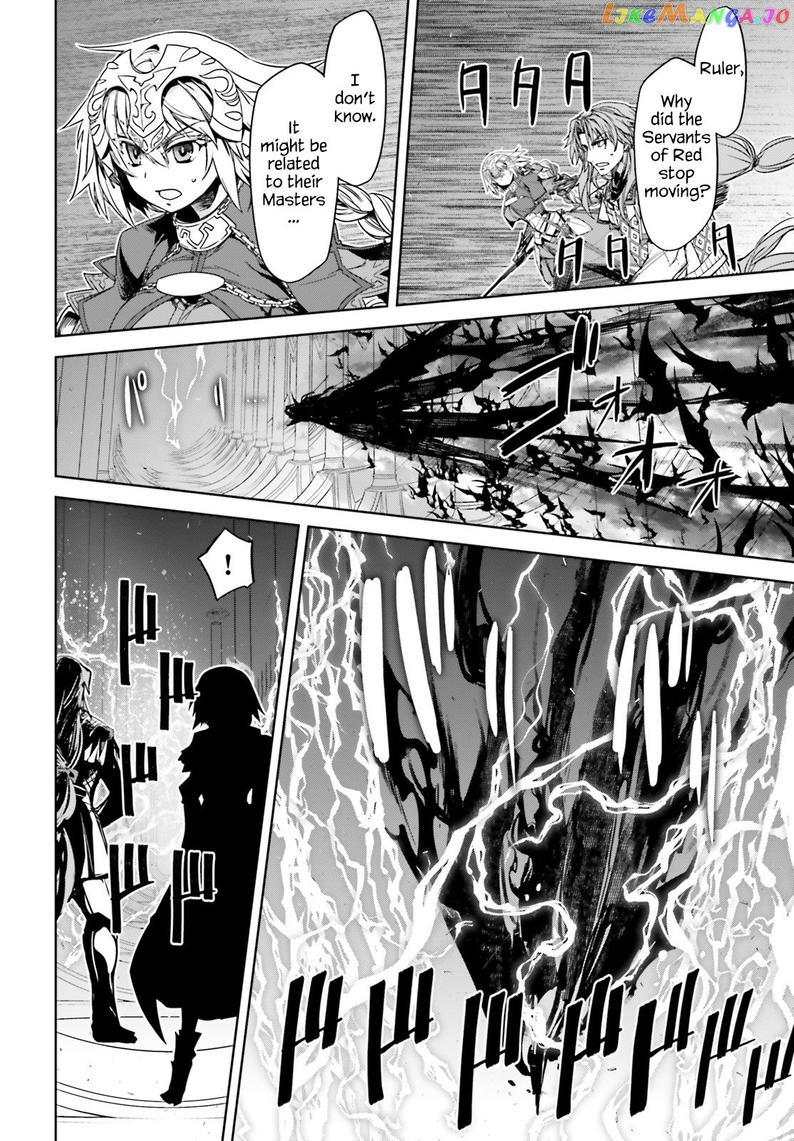 Fate/Apocrypha - Manga chapter 29 - page 10