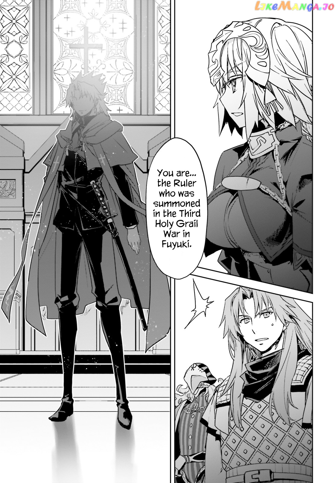 Fate/Apocrypha - Manga chapter 29 - page 26