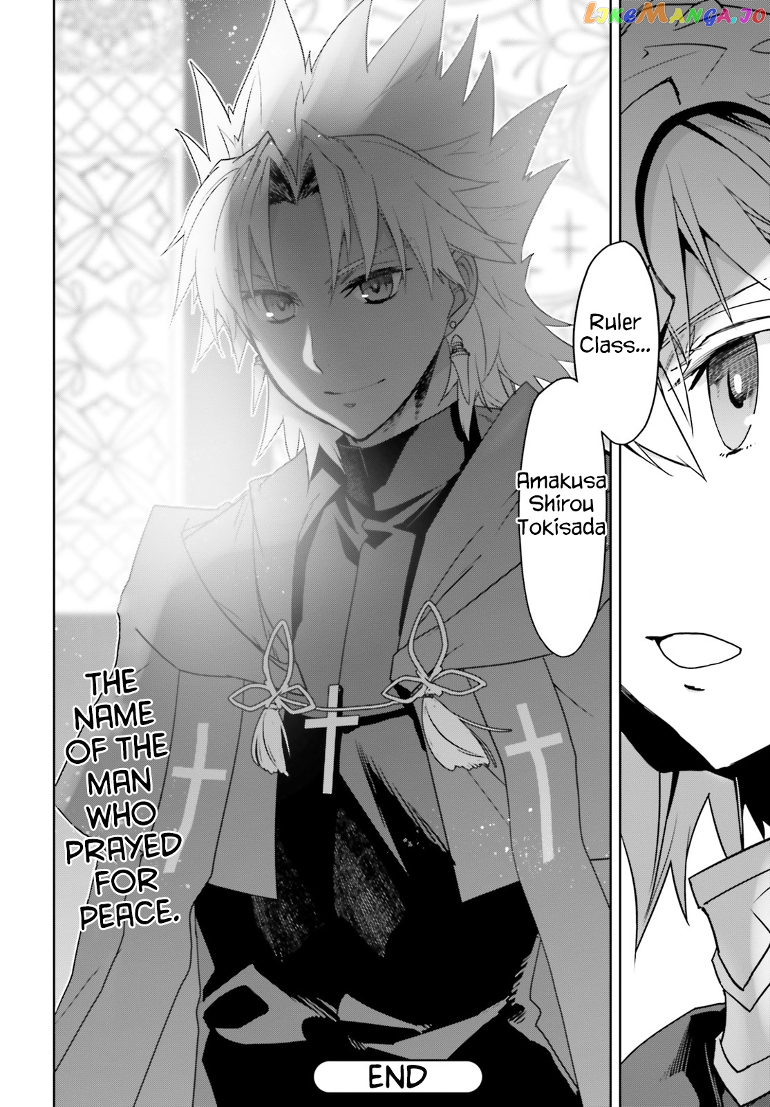 Fate/Apocrypha - Manga chapter 29 - page 27