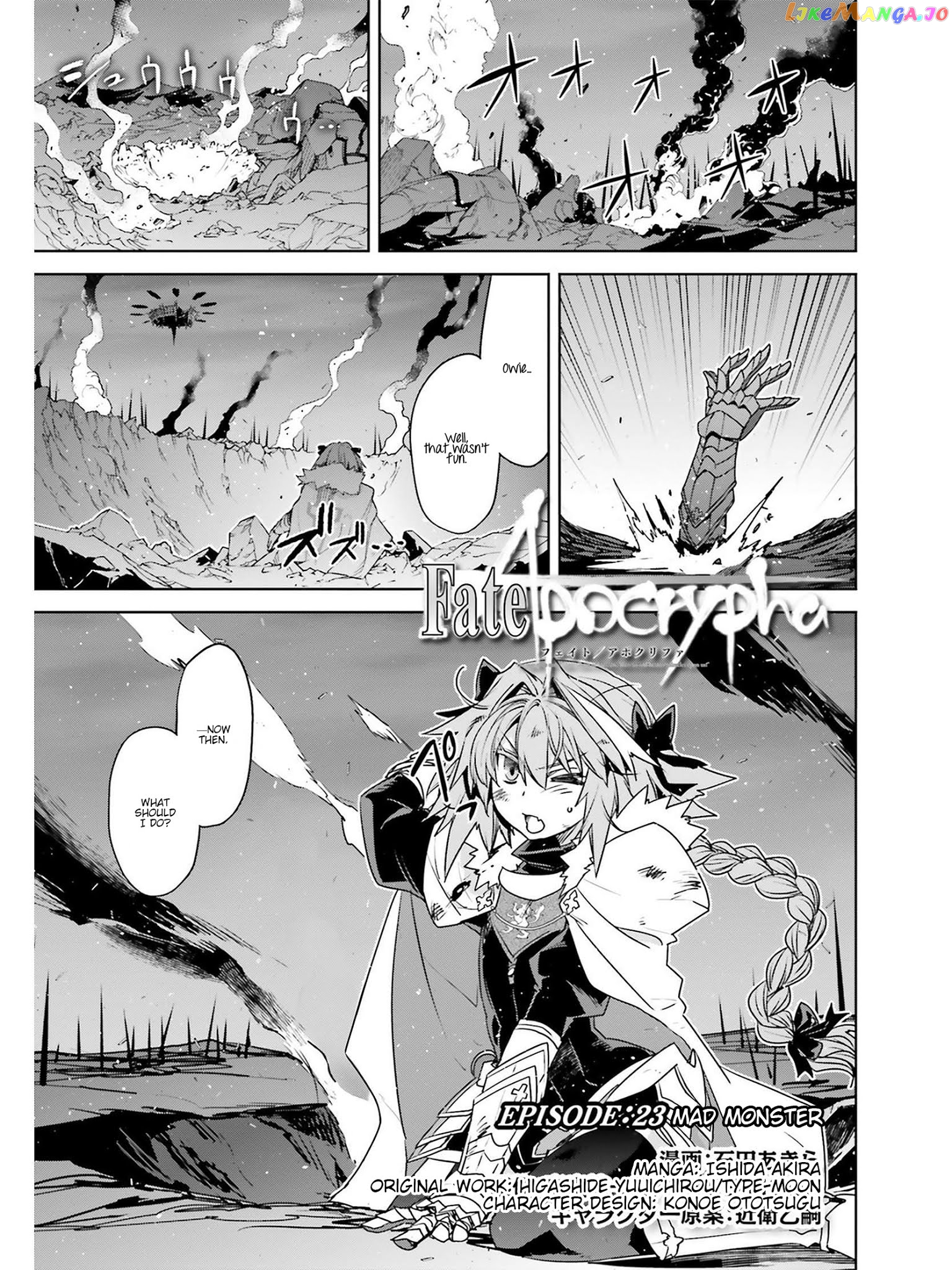 Fate/Apocrypha - Manga chapter 23 - page 1