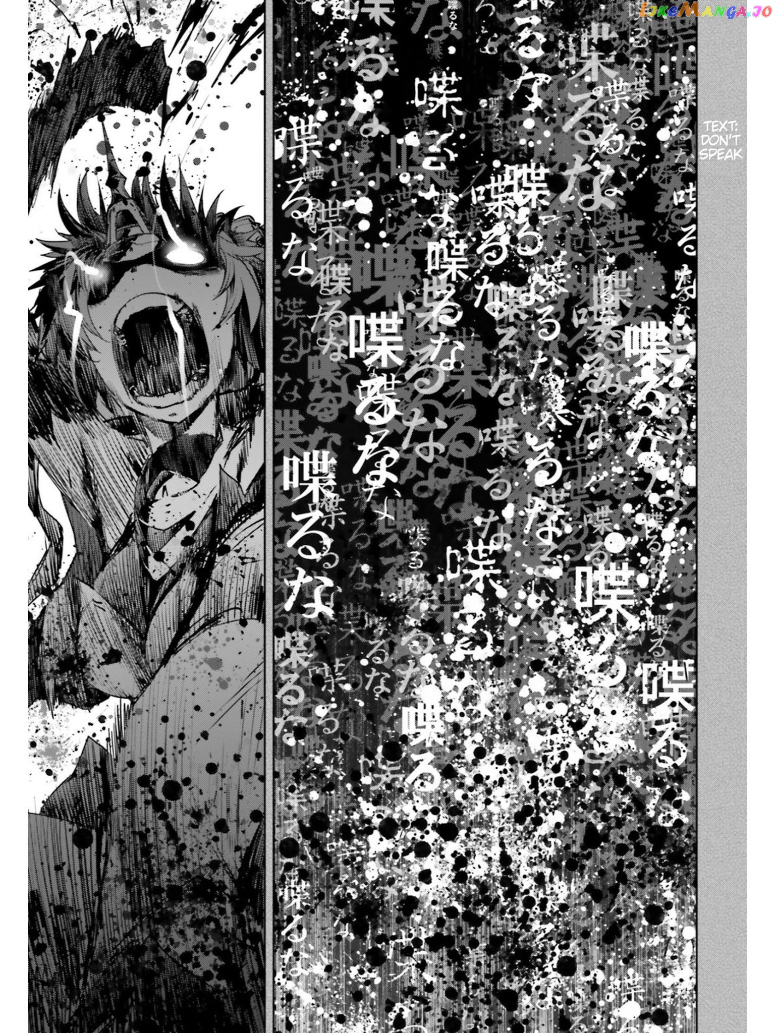 Fate/Apocrypha - Manga chapter 23 - page 21