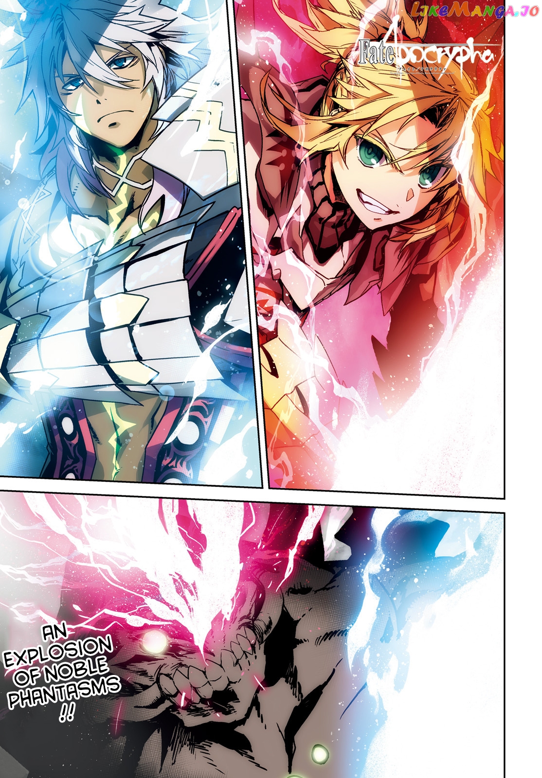Fate/Apocrypha - Manga chapter 37 - page 1