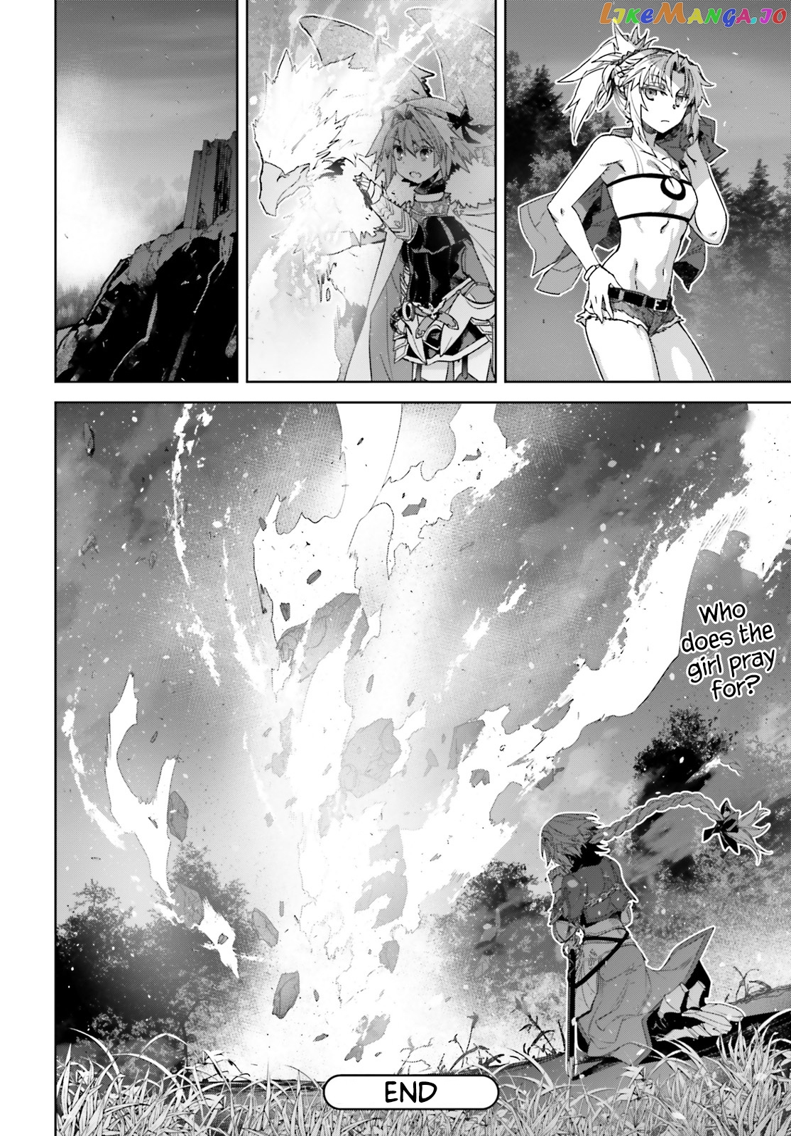 Fate/Apocrypha - Manga chapter 37 - page 14