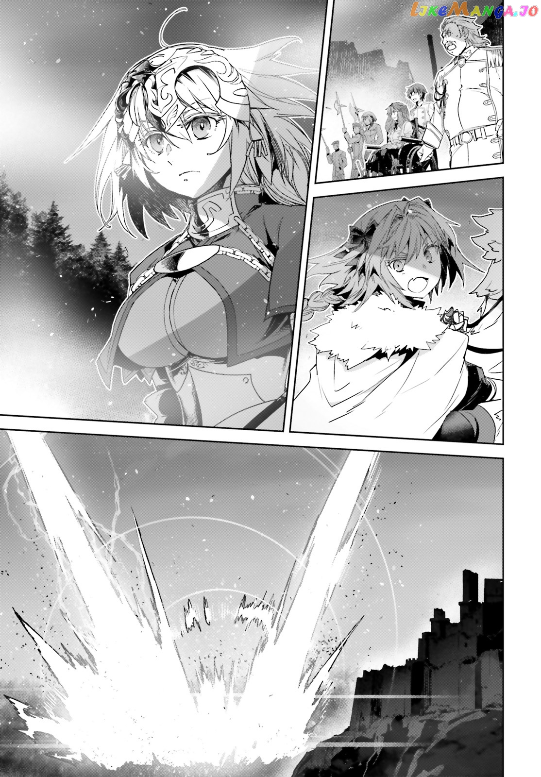 Fate/Apocrypha - Manga chapter 37 - page 3