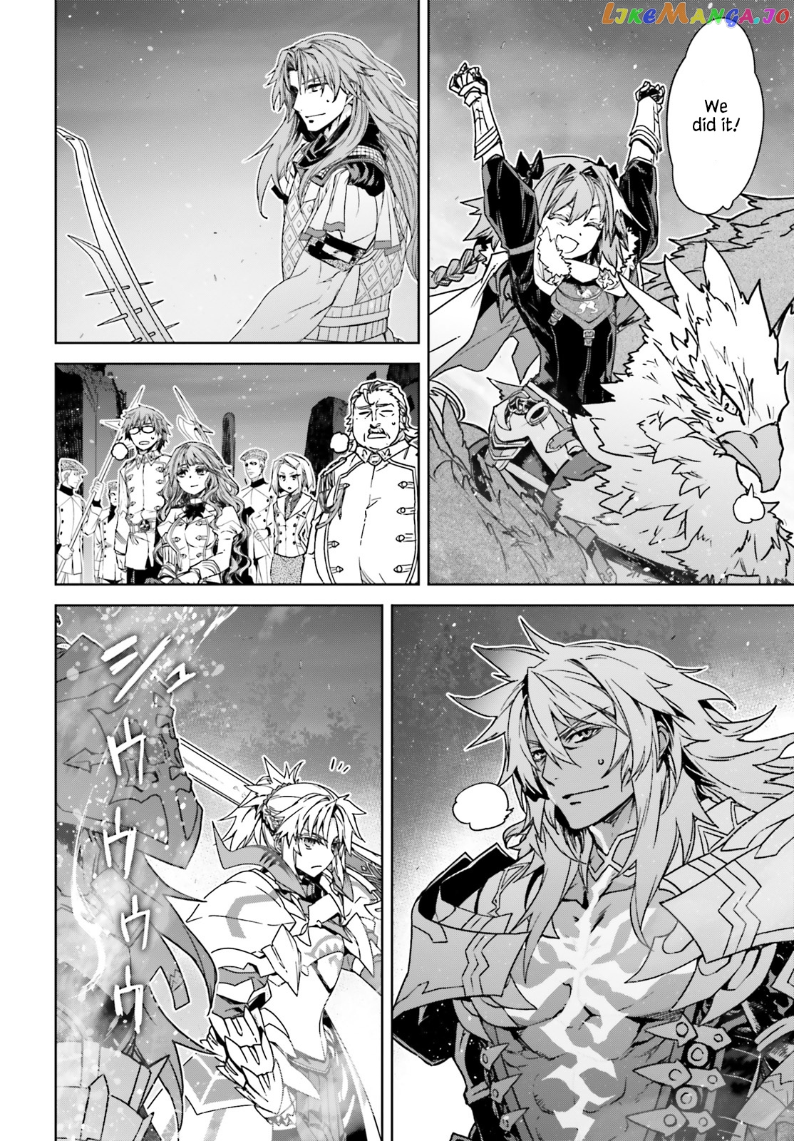 Fate/Apocrypha - Manga chapter 37 - page 8