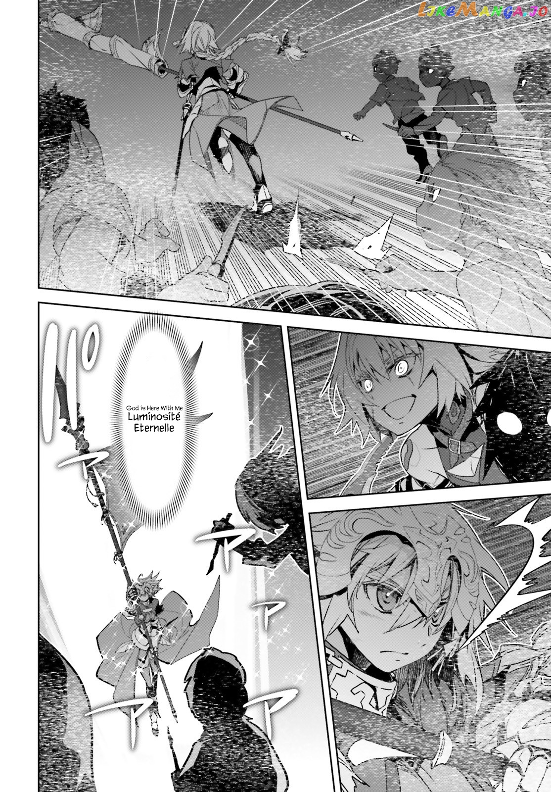 Fate/Apocrypha - Manga chapter 48 - page 6