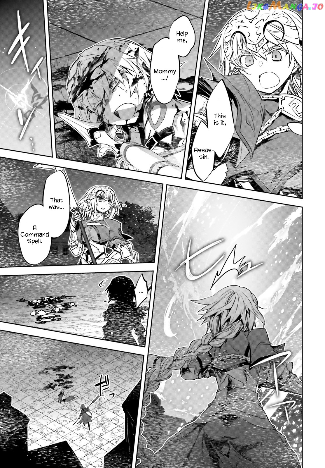 Fate/Apocrypha - Manga chapter 48 - page 9