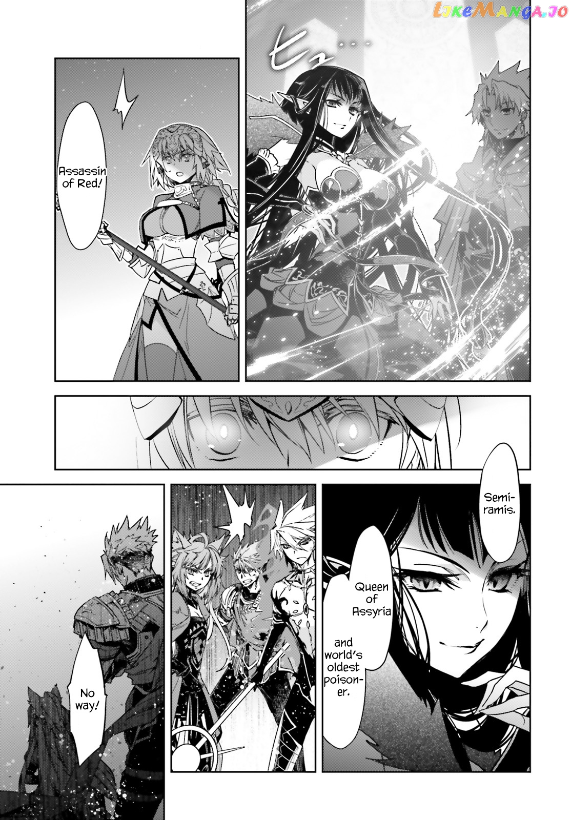 Fate/Apocrypha - Manga chapter 30 - page 11