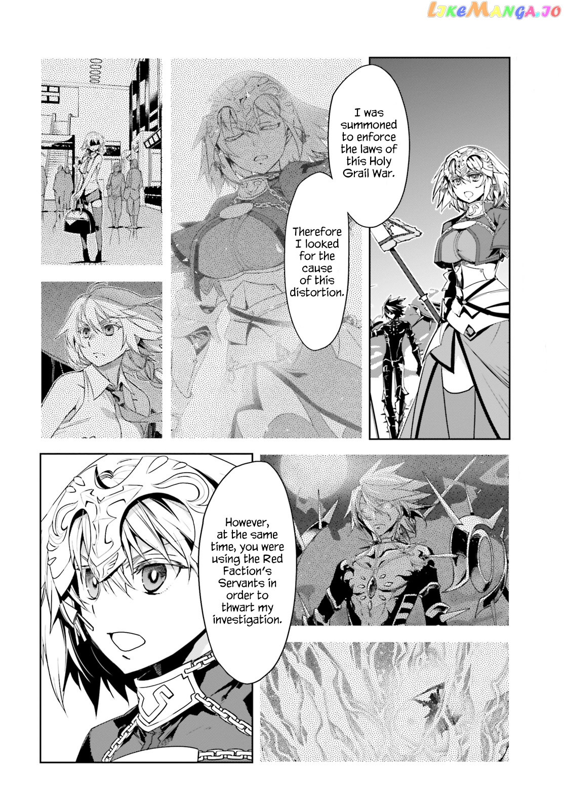 Fate/Apocrypha - Manga chapter 30 - page 14