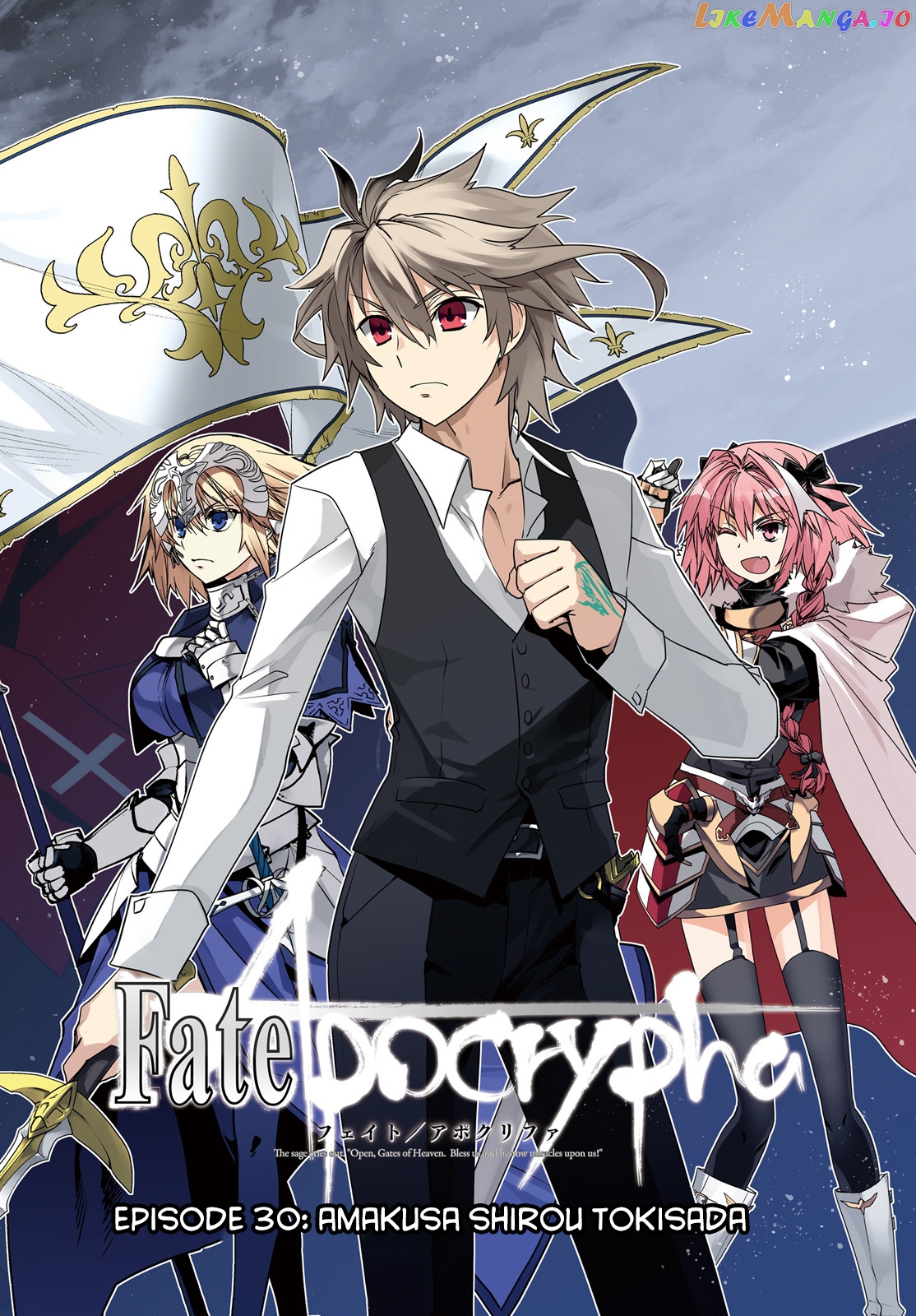 Fate/Apocrypha - Manga chapter 30 - page 2