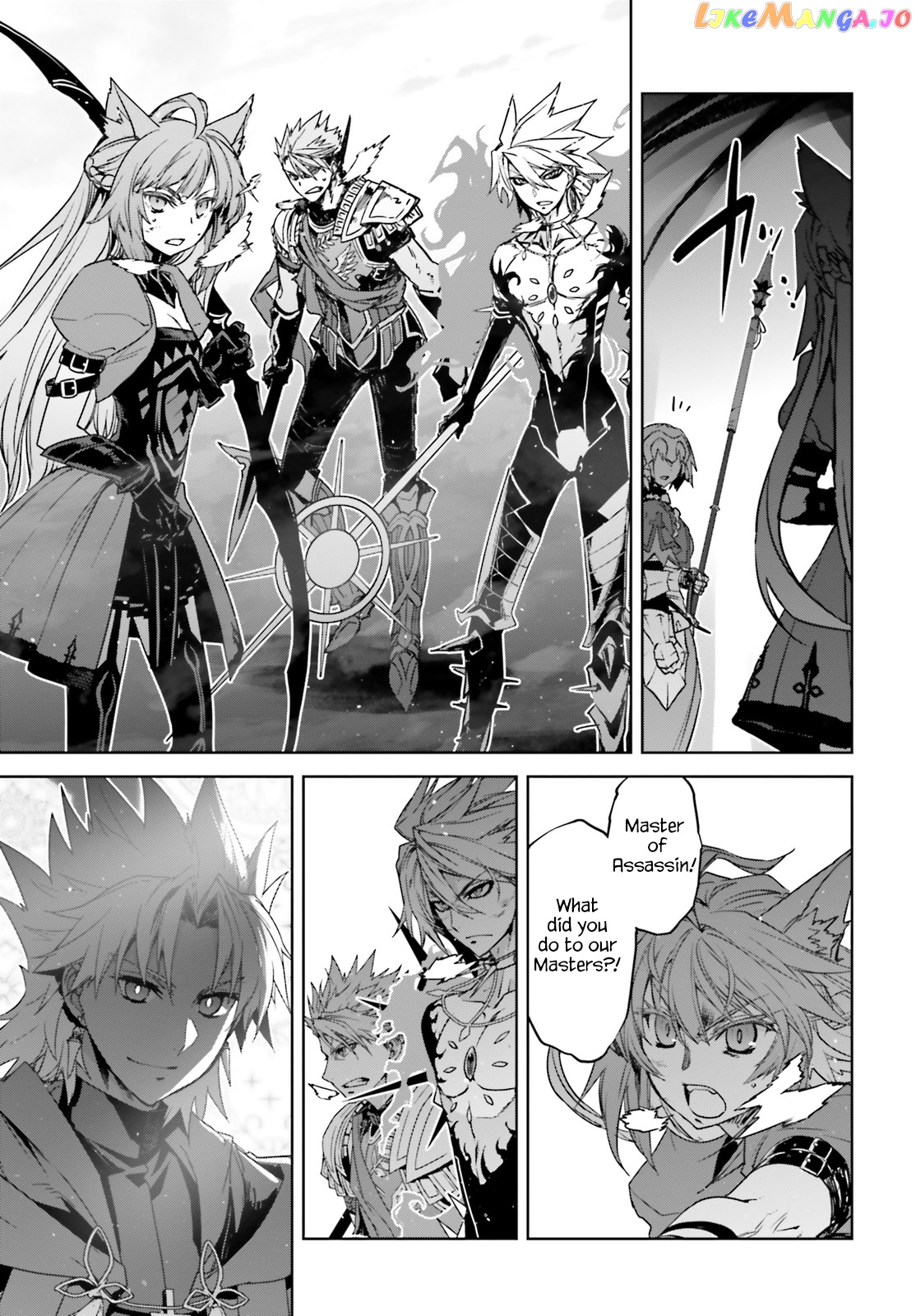 Fate/Apocrypha - Manga chapter 30 - page 7