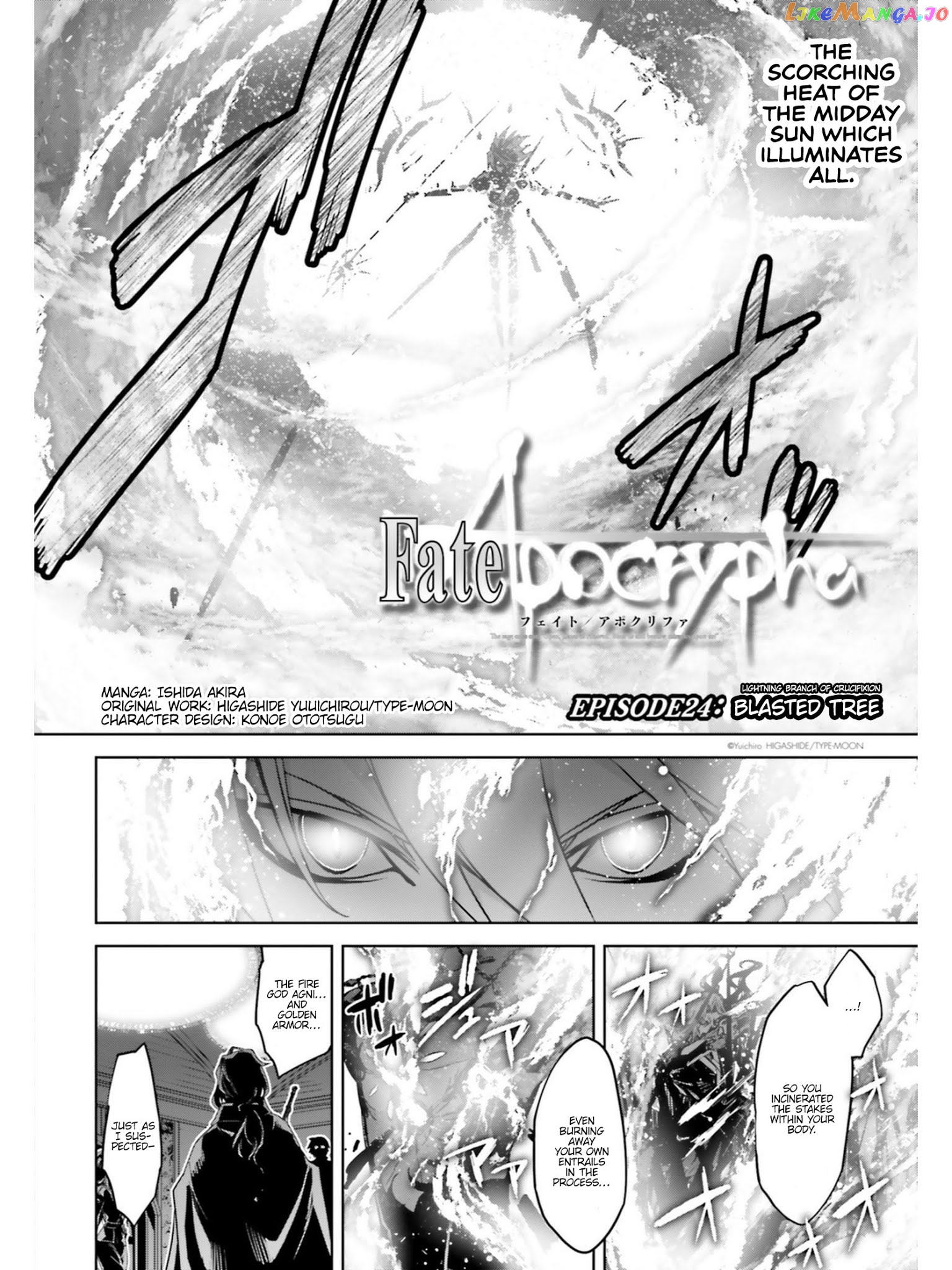 Fate/Apocrypha - Manga chapter 24 - page 2