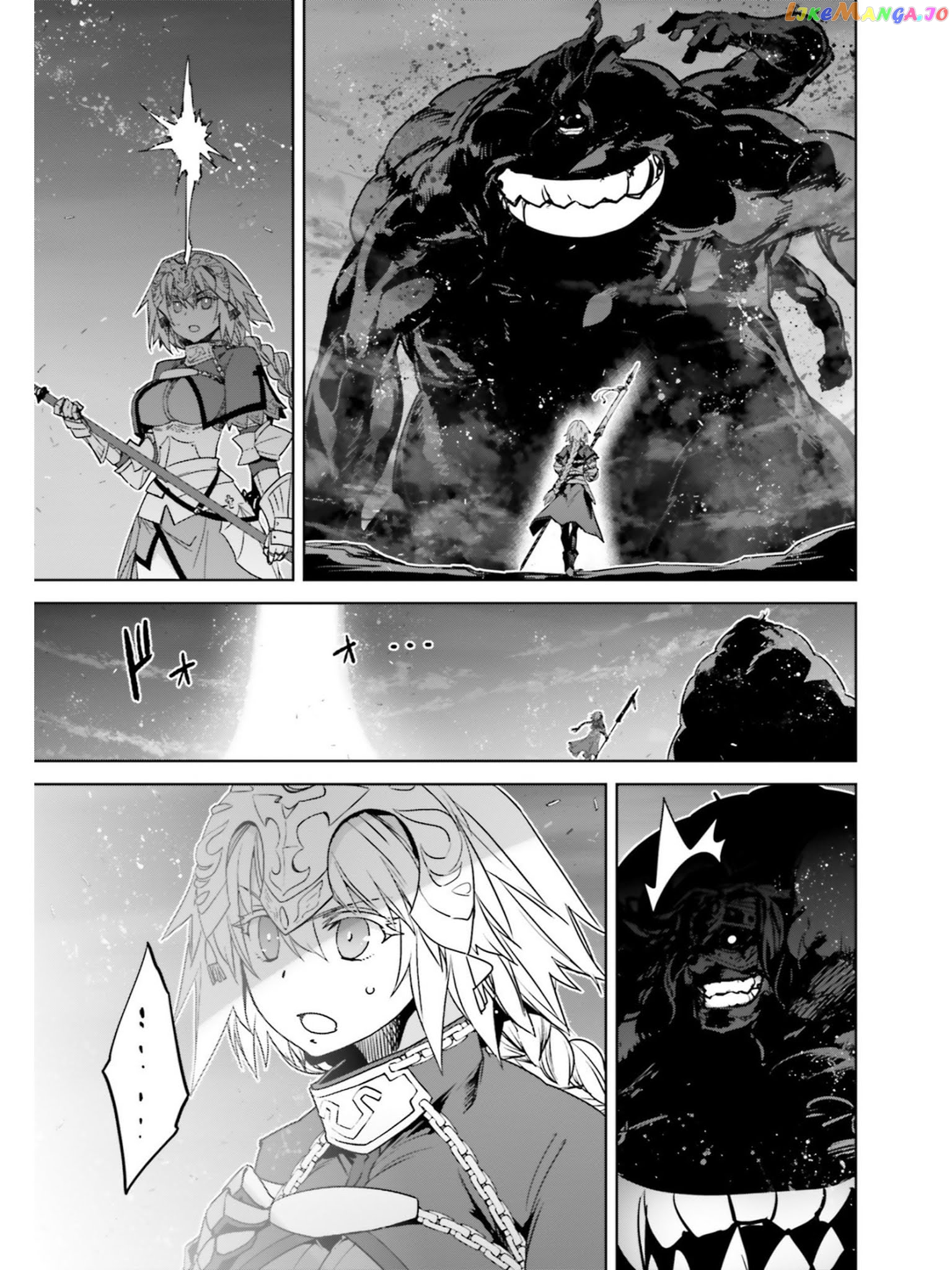 Fate/Apocrypha - Manga chapter 24 - page 33