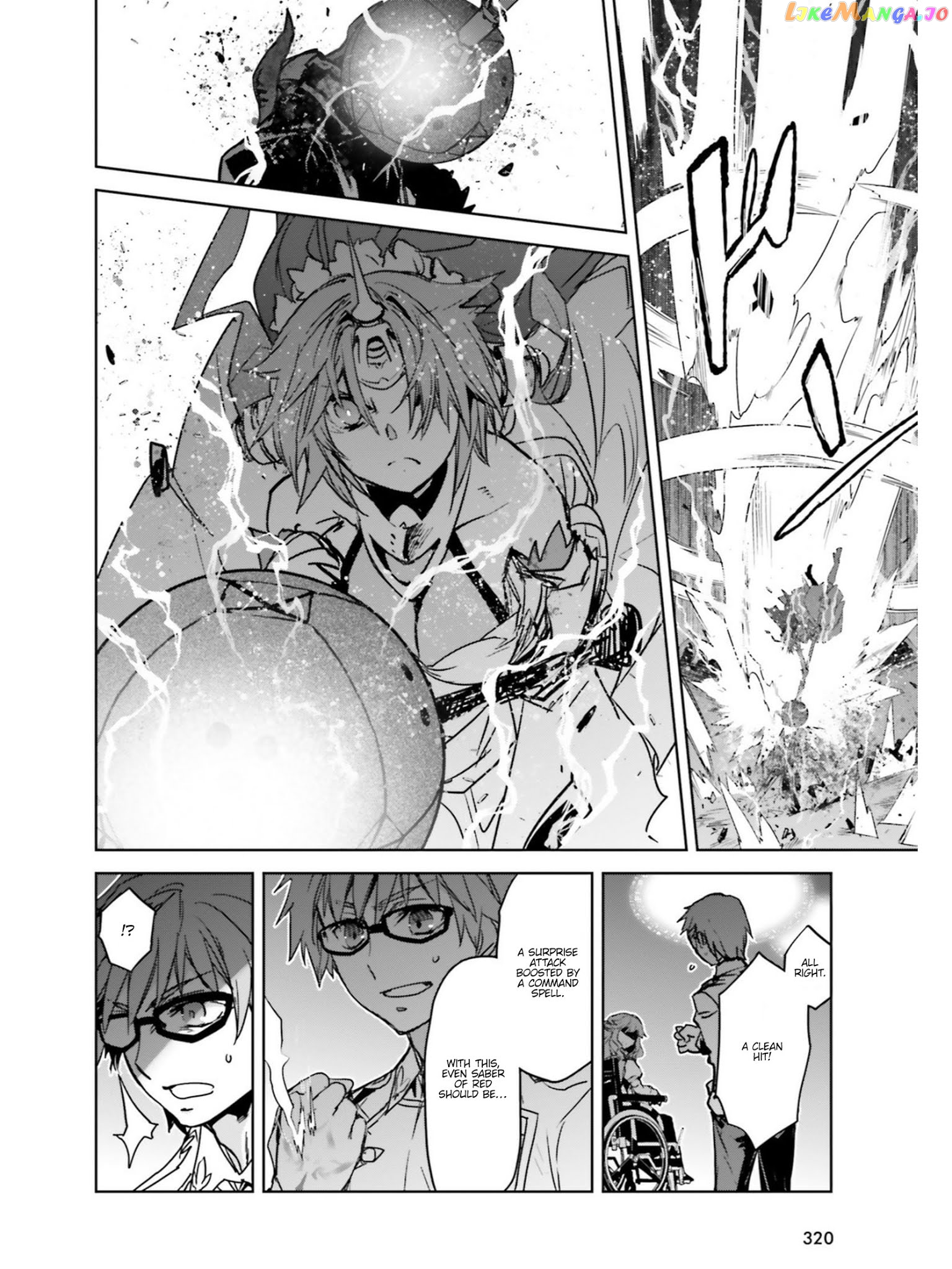 Fate/Apocrypha - Manga chapter 24 - page 9