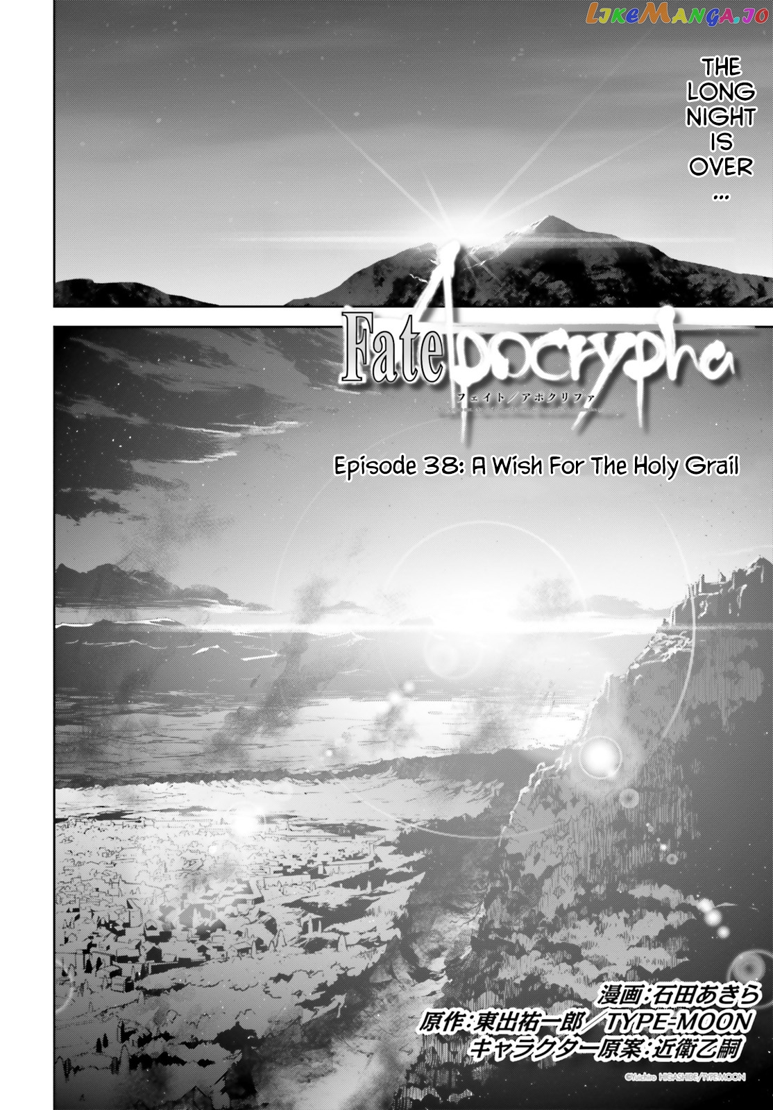 Fate/Apocrypha - Manga chapter 38 - page 2