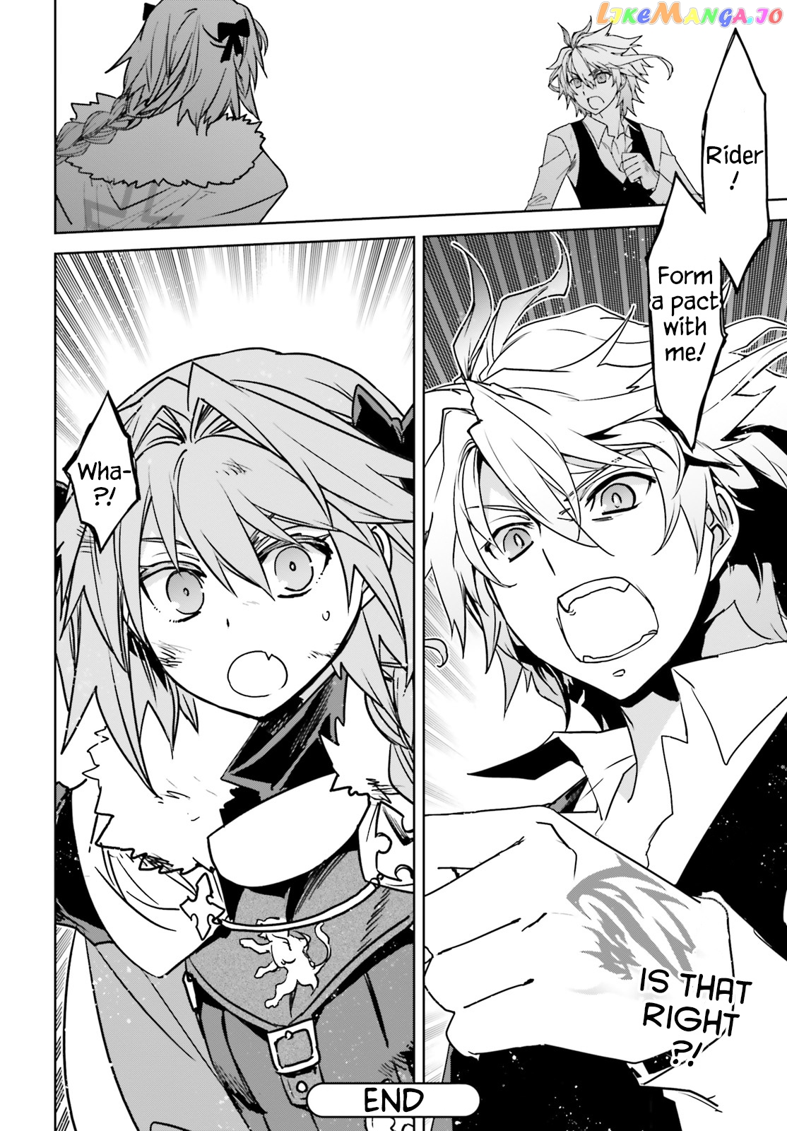 Fate/Apocrypha - Manga chapter 31 - page 15