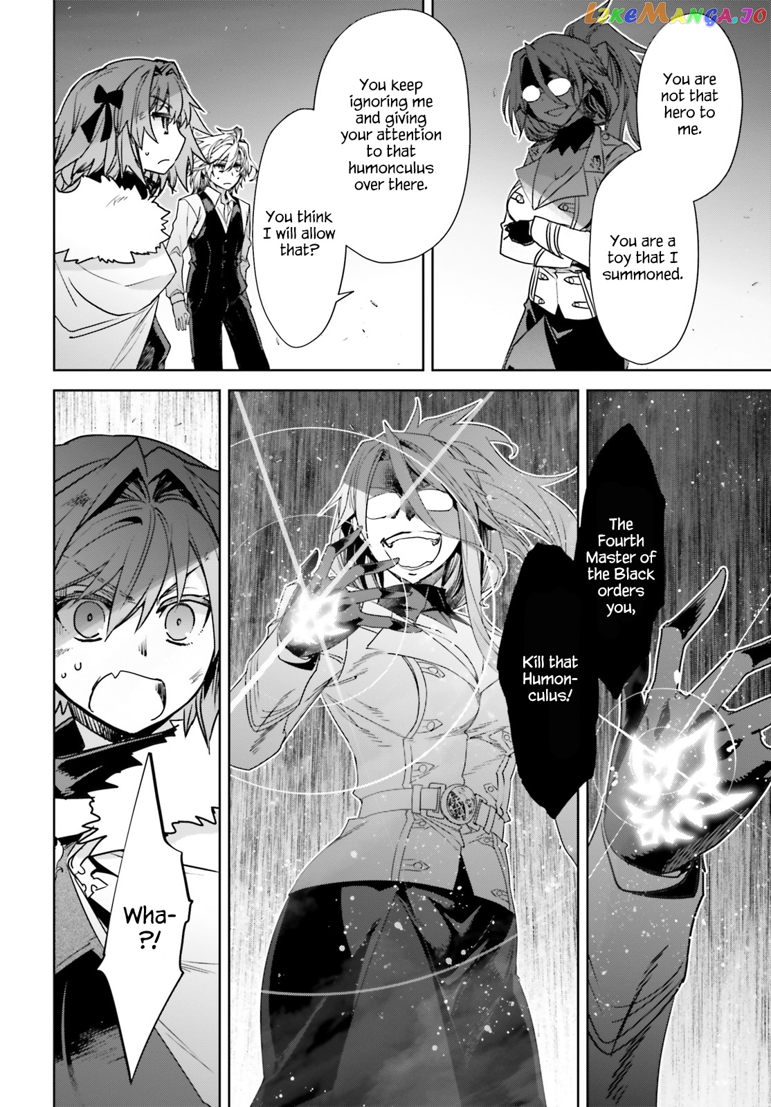 Fate/Apocrypha - Manga chapter 31 - page 3