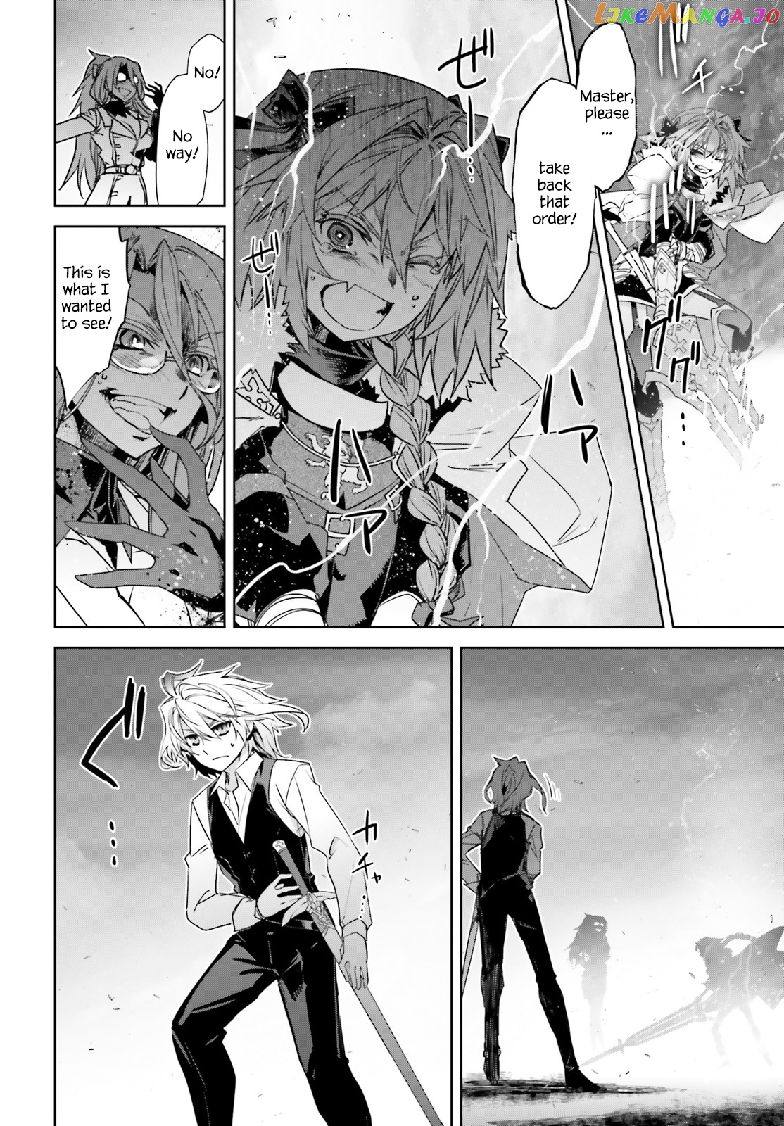 Fate/Apocrypha - Manga chapter 31 - page 5