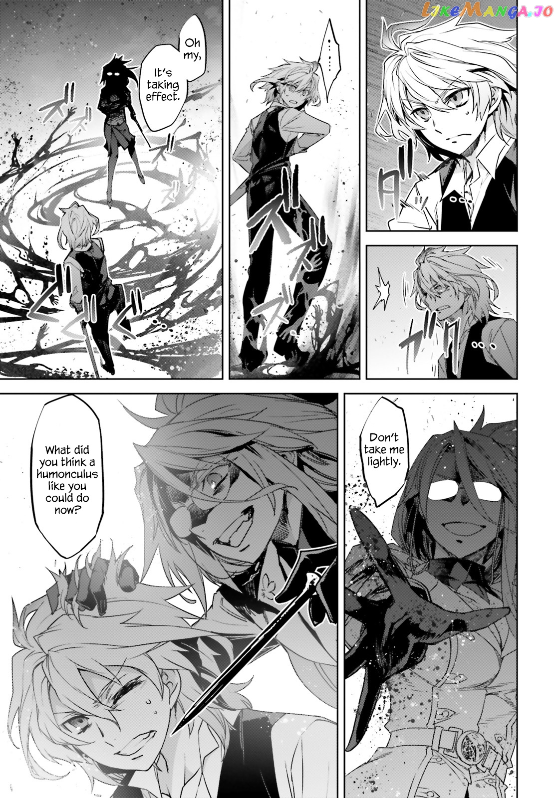 Fate/Apocrypha - Manga chapter 31 - page 6