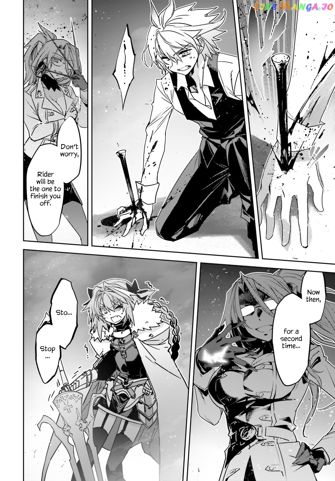 Fate/Apocrypha - Manga chapter 31 - page 7