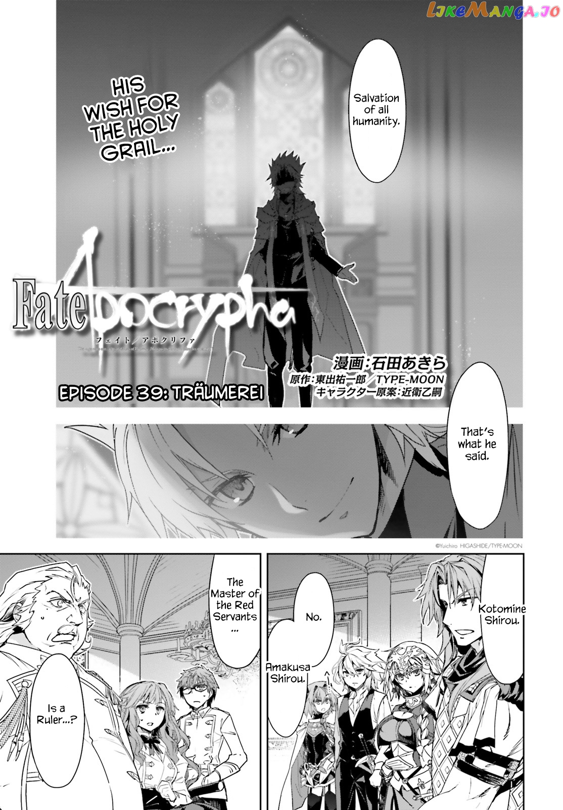 Fate/Apocrypha - Manga chapter 39 - page 1