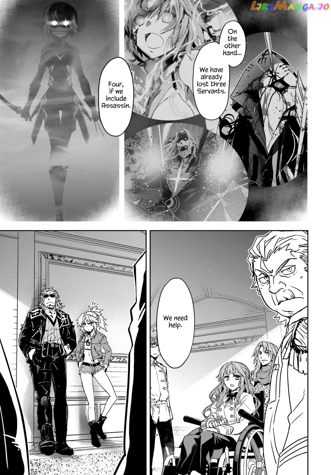 Fate/Apocrypha - Manga chapter 39 - page 11