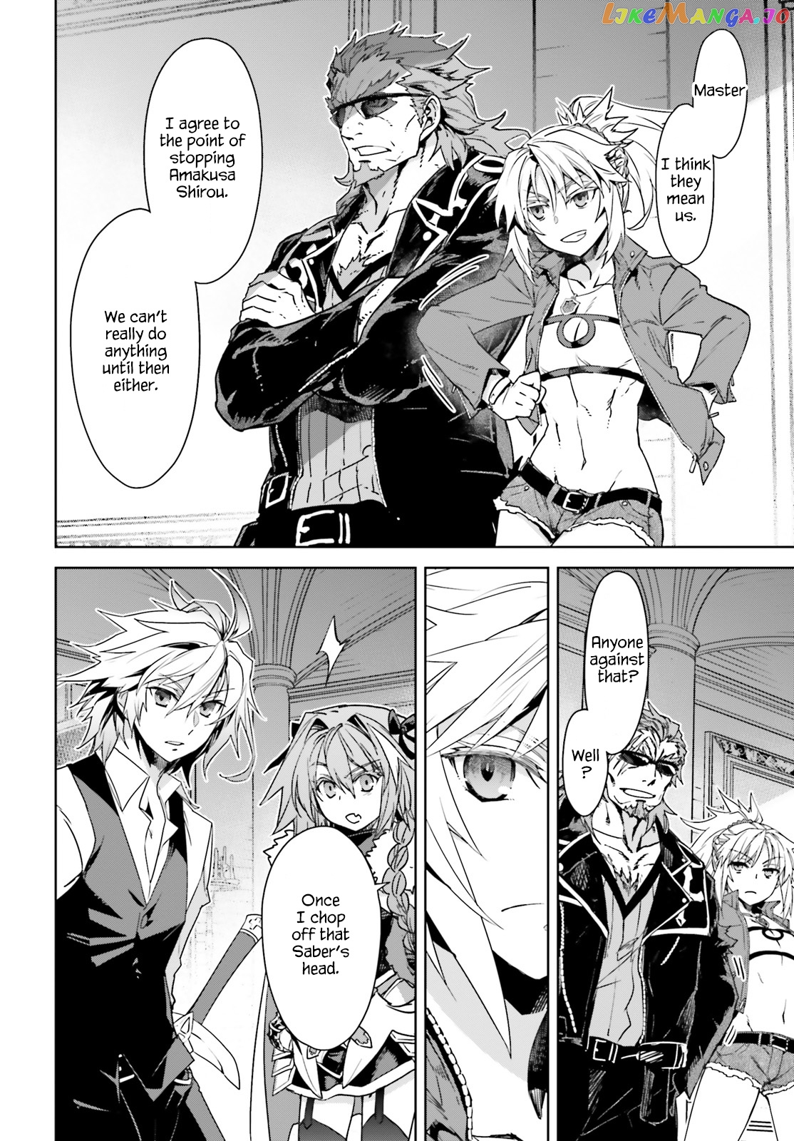 Fate/Apocrypha - Manga chapter 39 - page 12