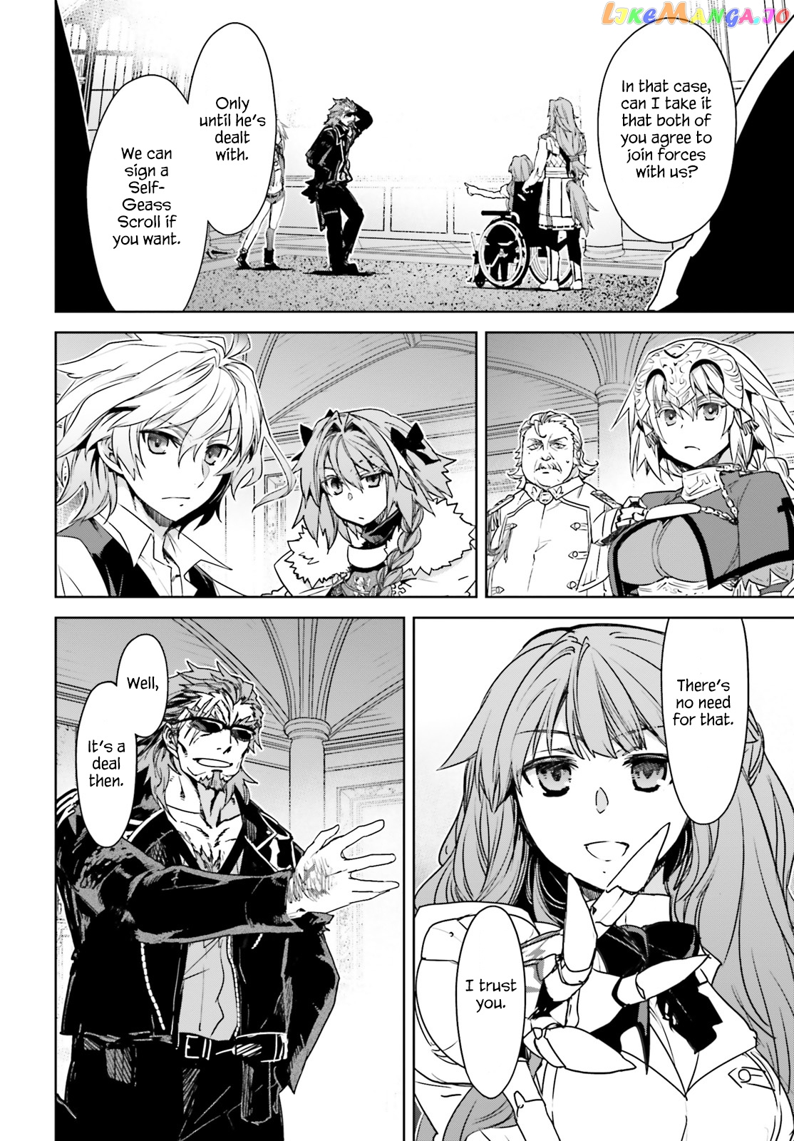 Fate/Apocrypha - Manga chapter 39 - page 14