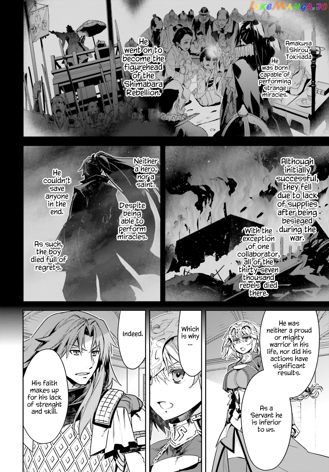 Fate/Apocrypha - Manga chapter 39 - page 2