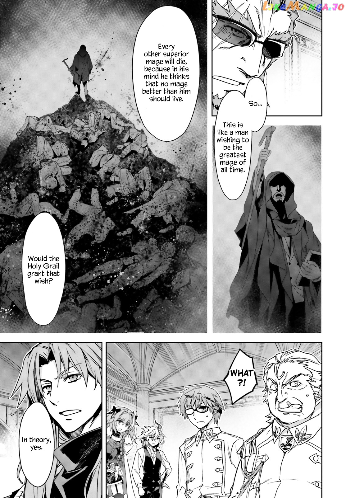 Fate/Apocrypha - Manga chapter 39 - page 5