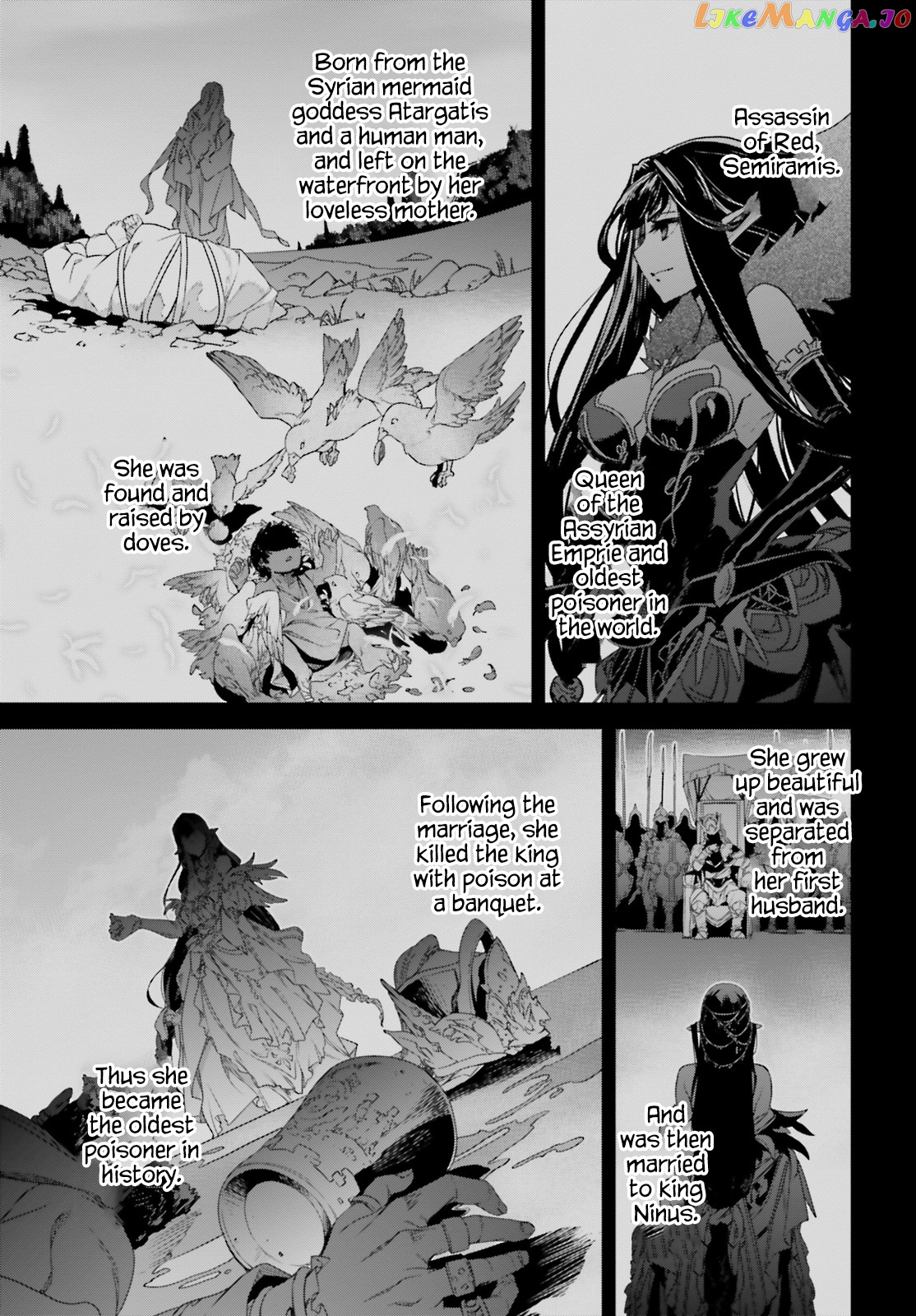 Fate/Apocrypha - Manga chapter 39 - page 7
