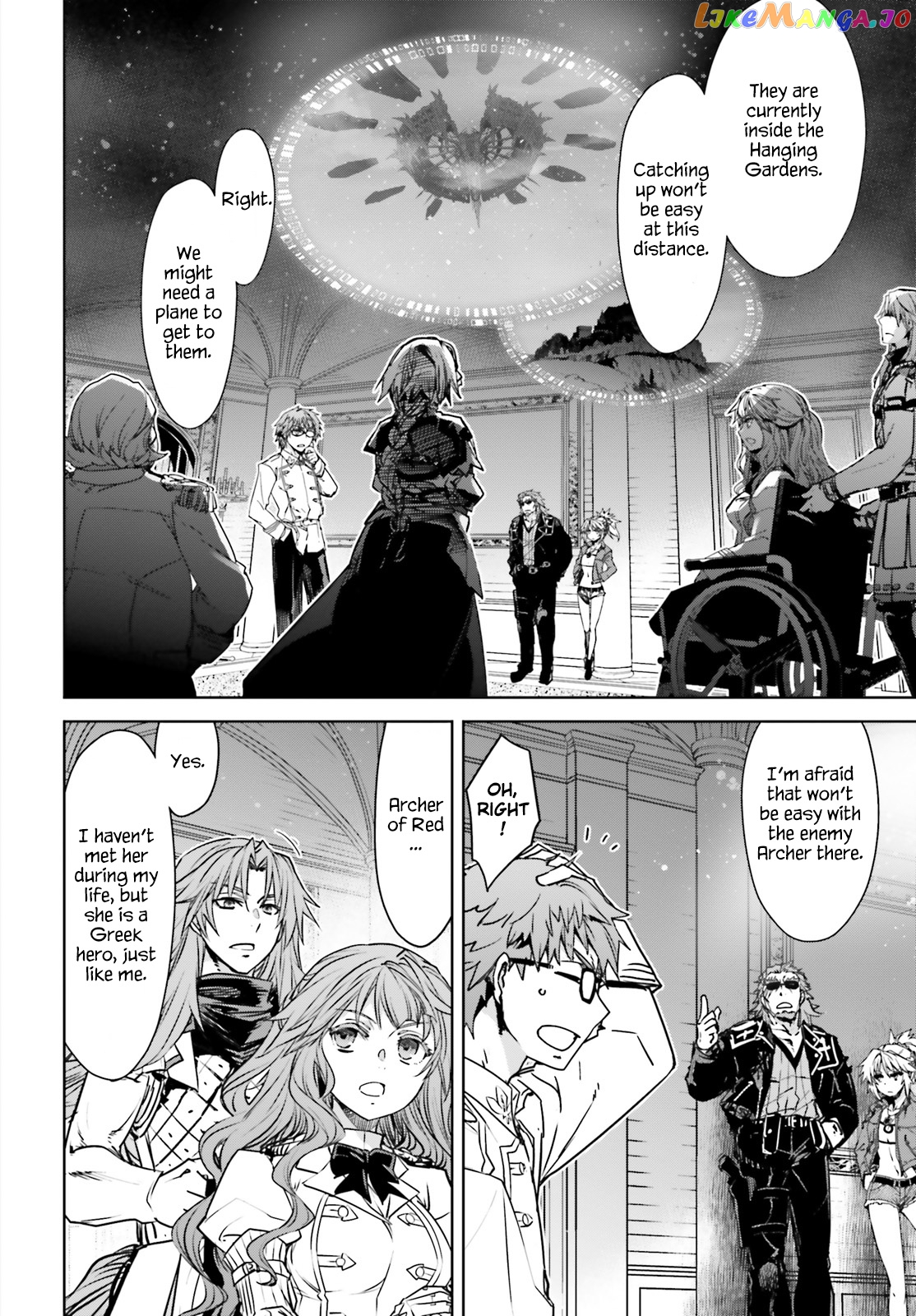 Fate/Apocrypha - Manga chapter 39 - page 8