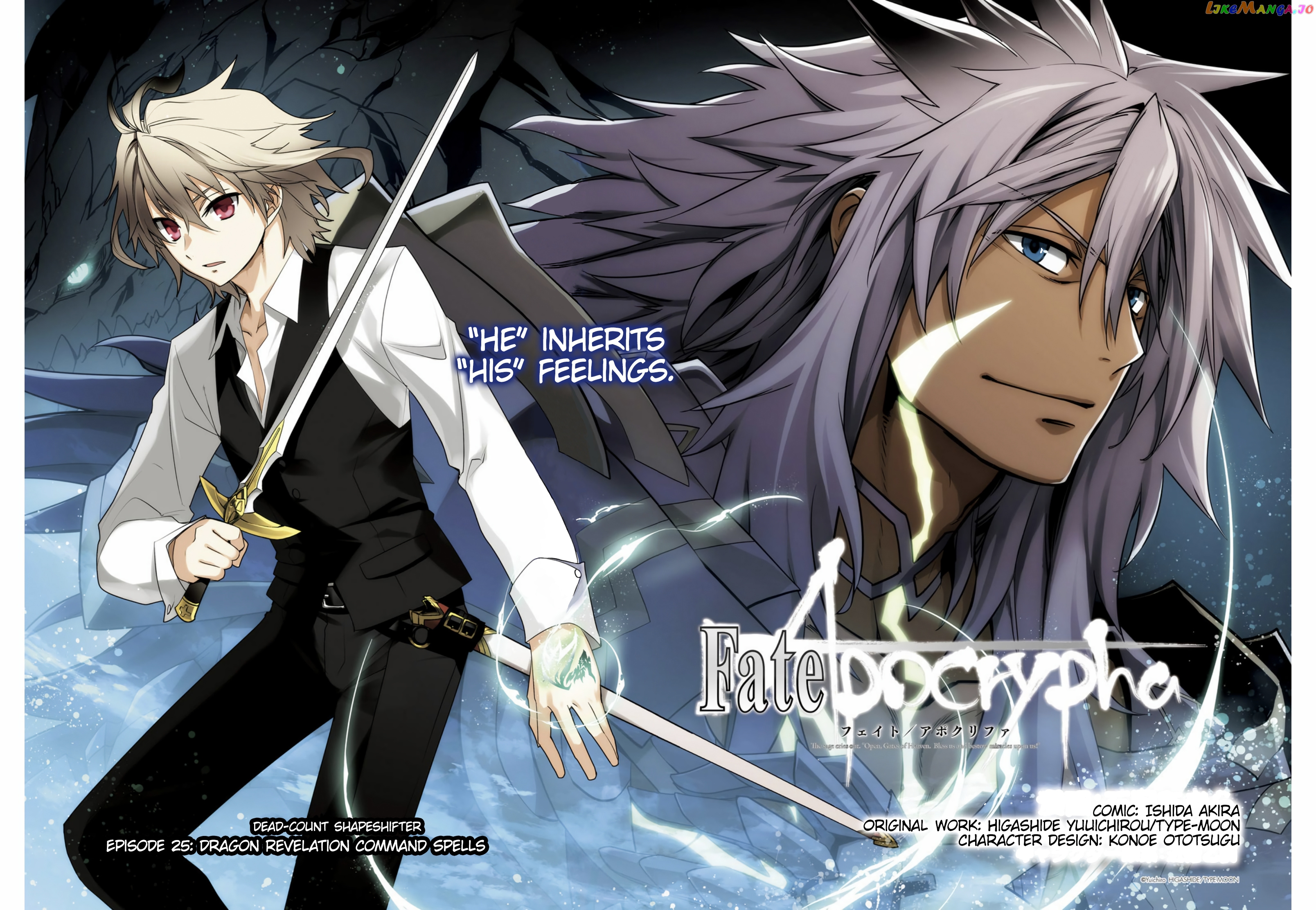 Fate/Apocrypha - Manga chapter 25 - page 2